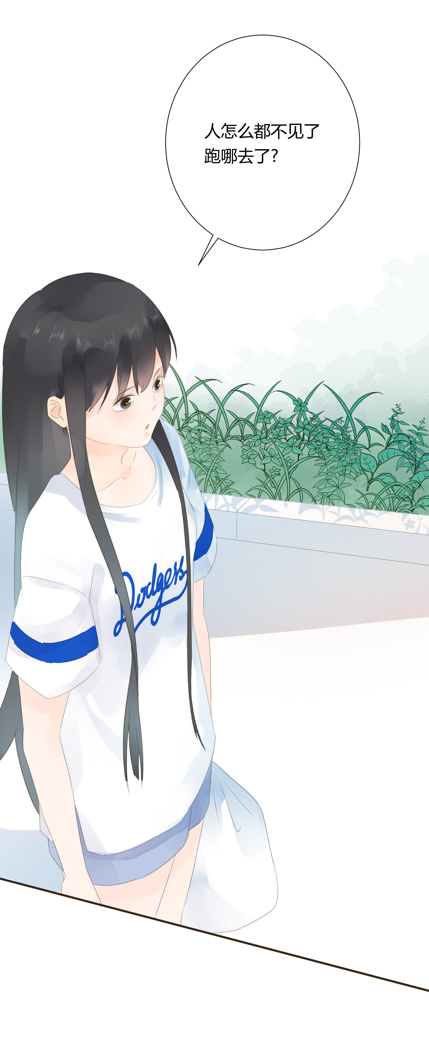 第六十四回-第67话