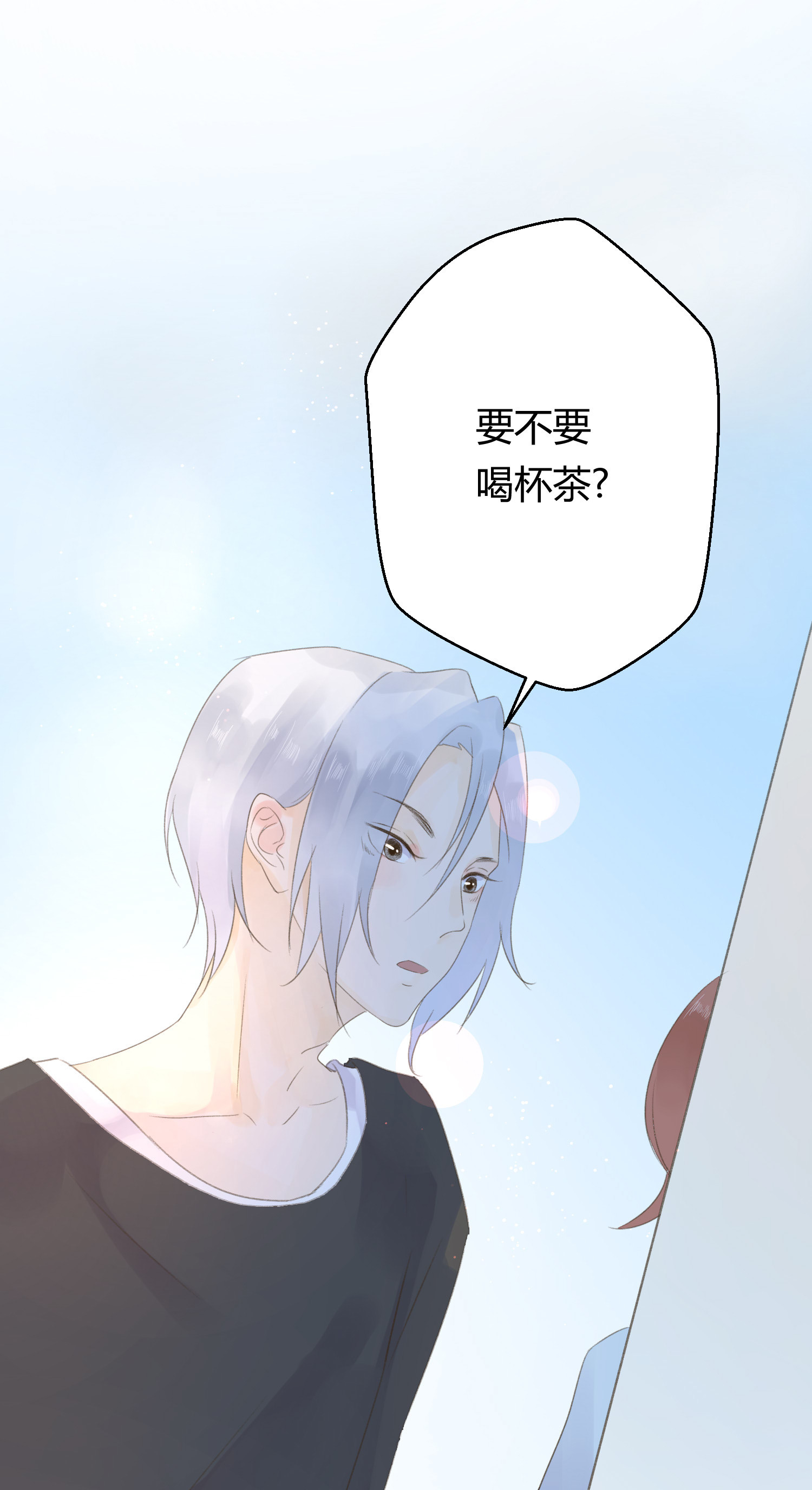 第六十四回-第67话