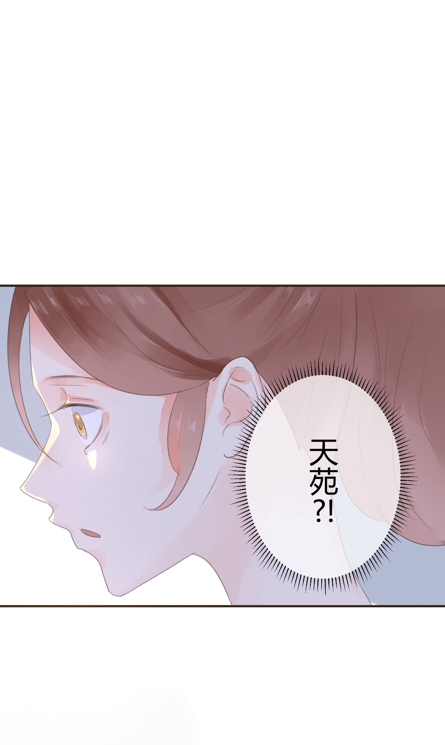 第六十四回-第67话