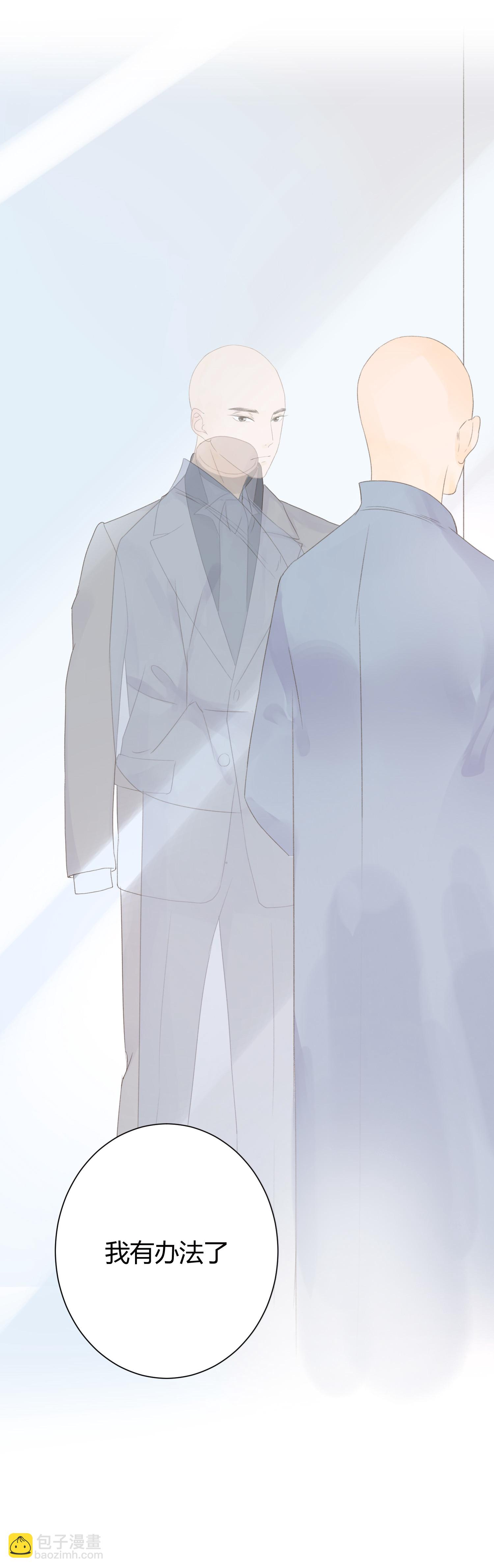 第六十四回-第67话