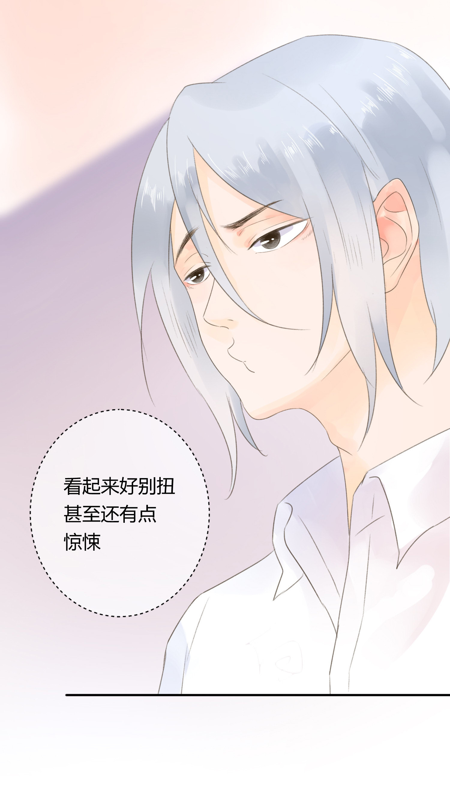 第六十四回-第67话