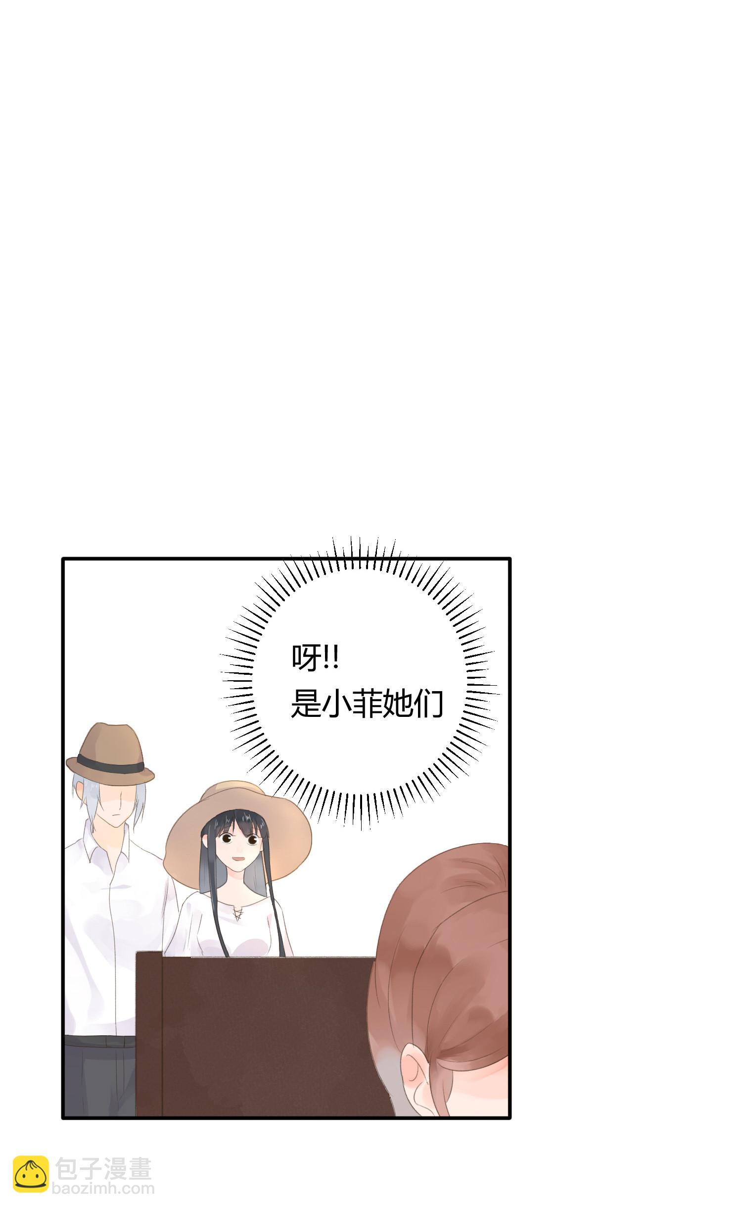 第六十四回-第67话