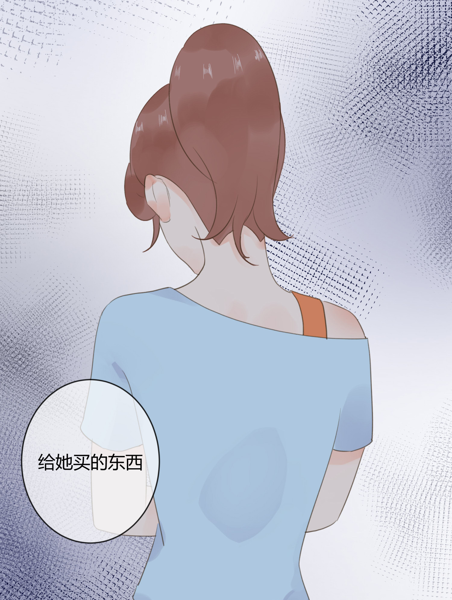 第六十八回-第71话