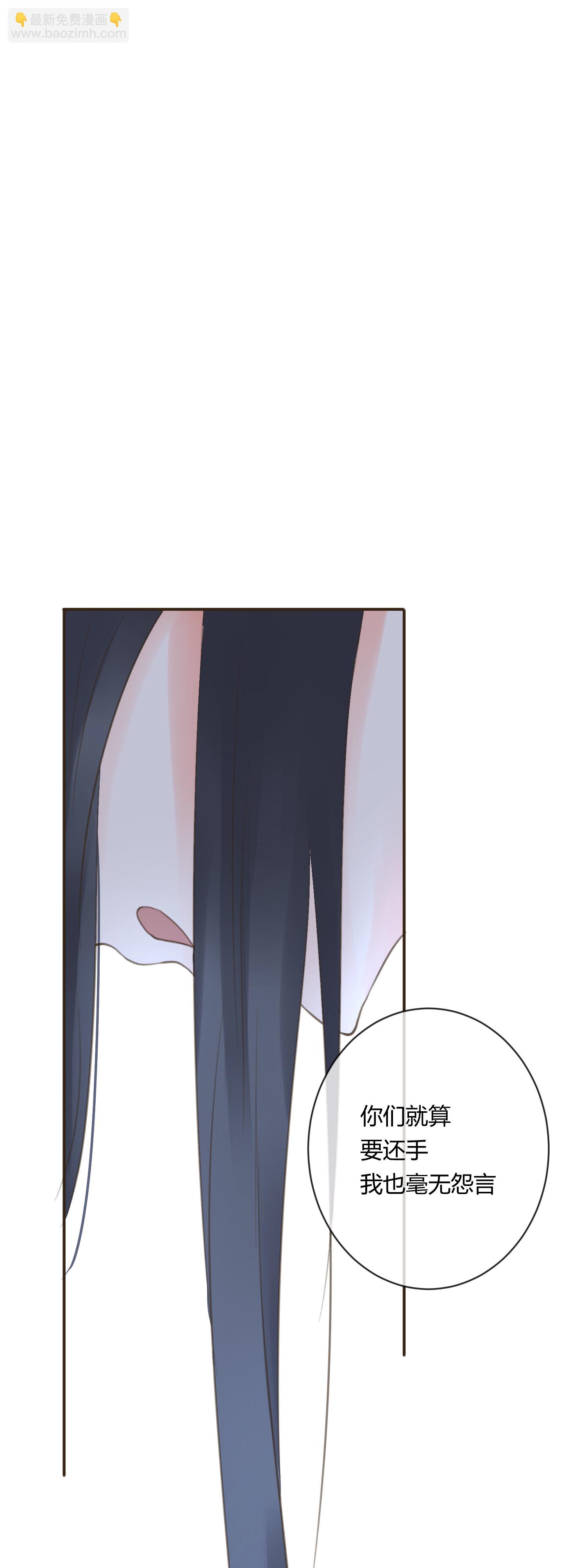 第六十八回-第71话