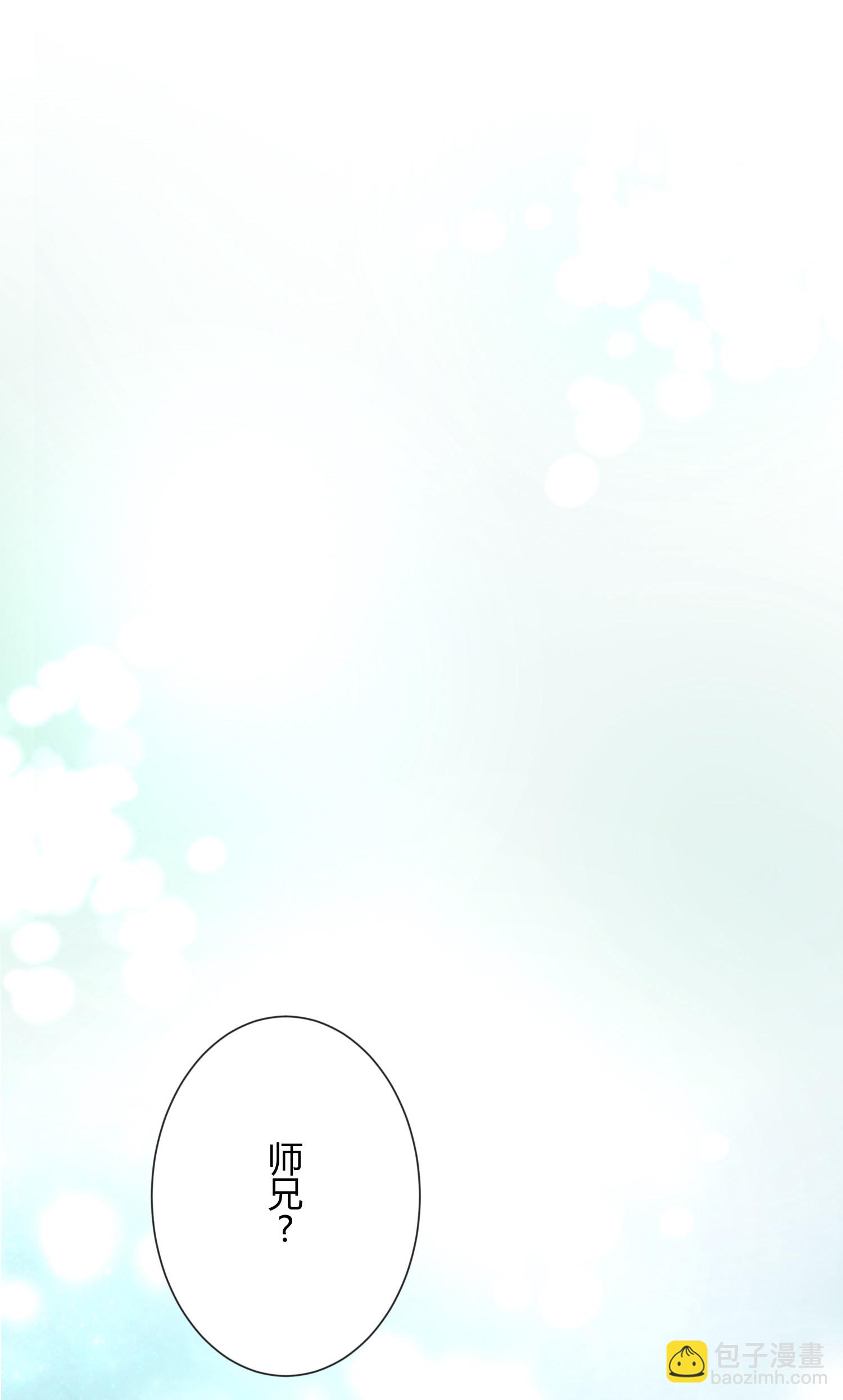 第六十八回-第71话