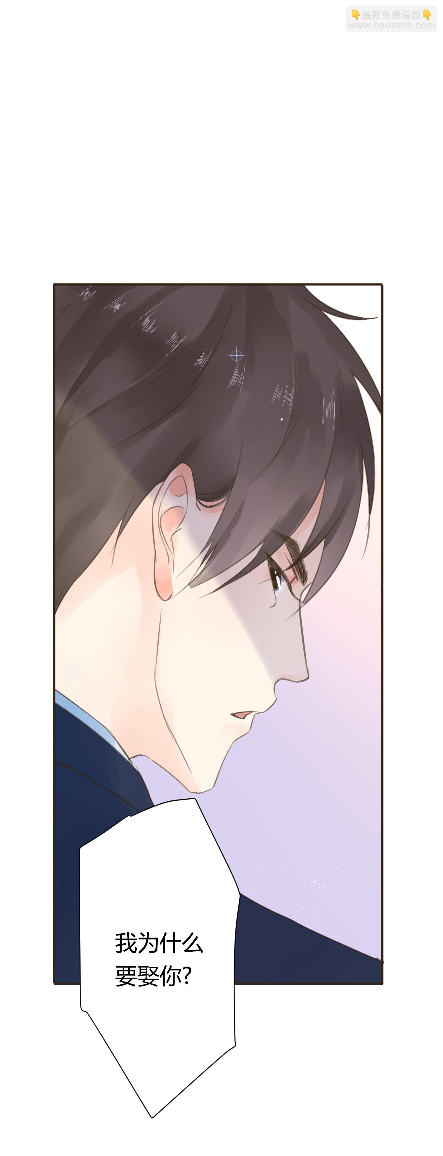 第六十八回-第71话