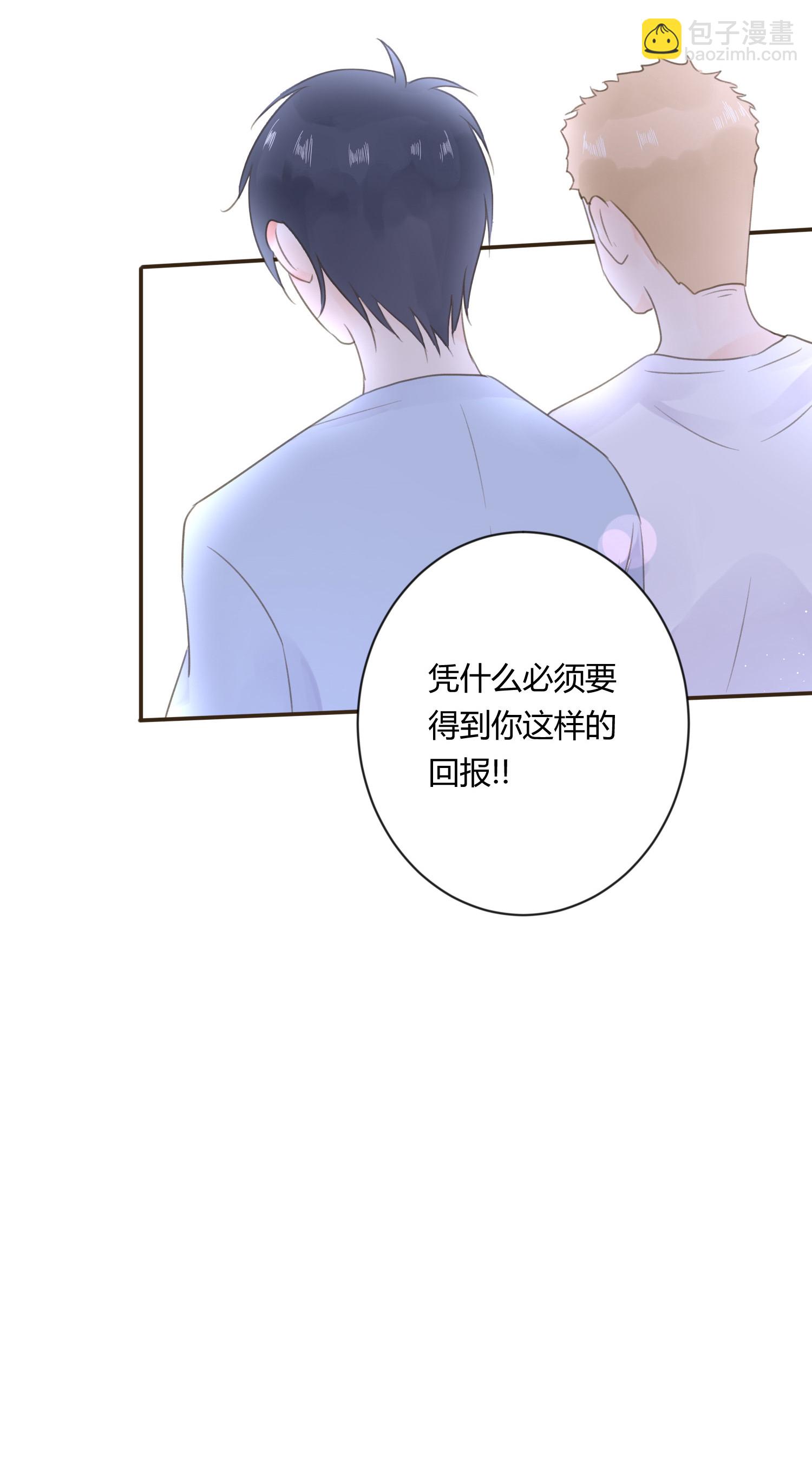 第六十八回-第71话