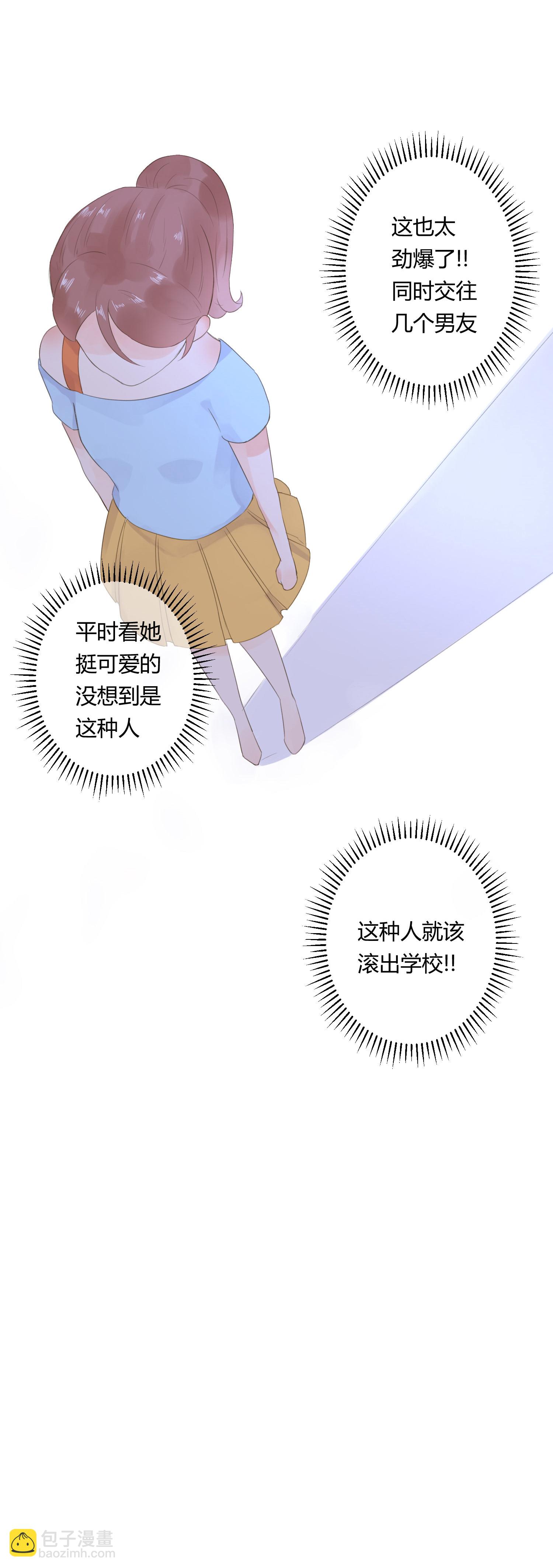 第六十八回-第71话