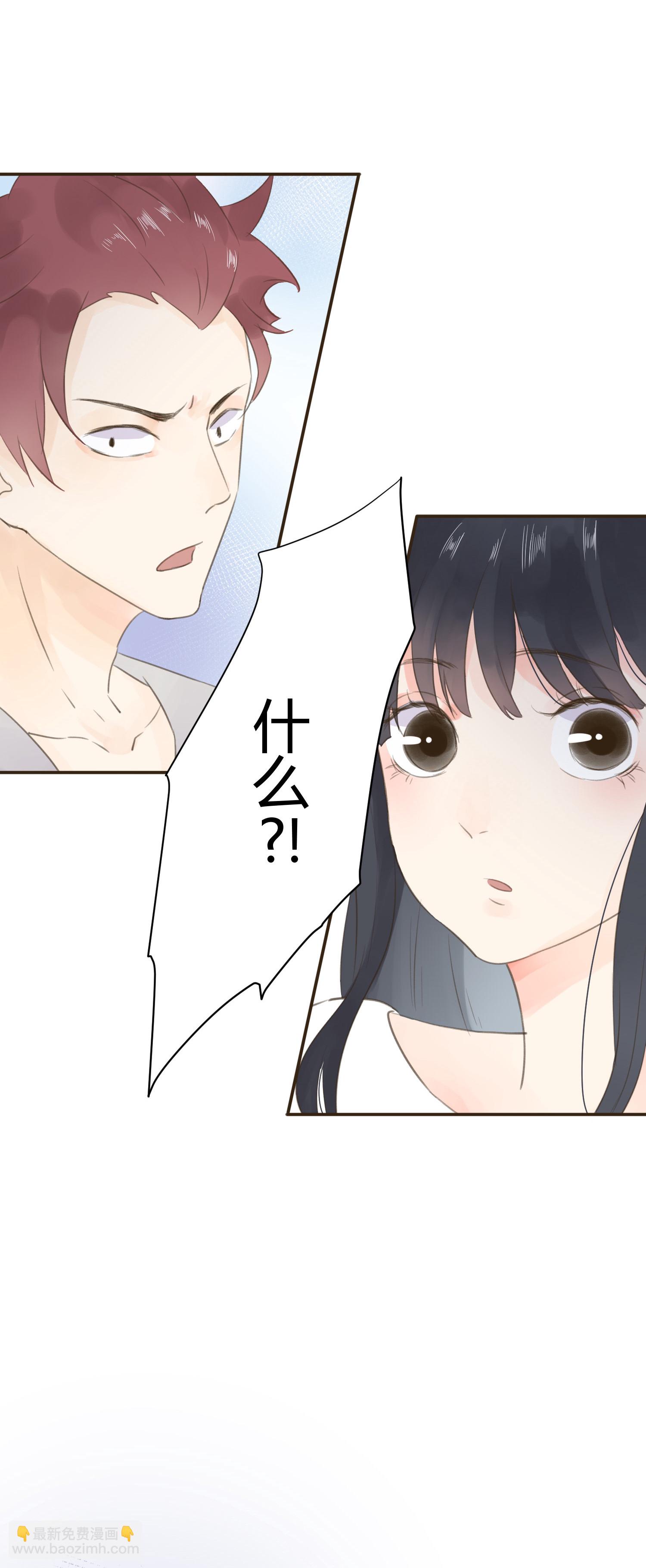 第六十八回-第71话