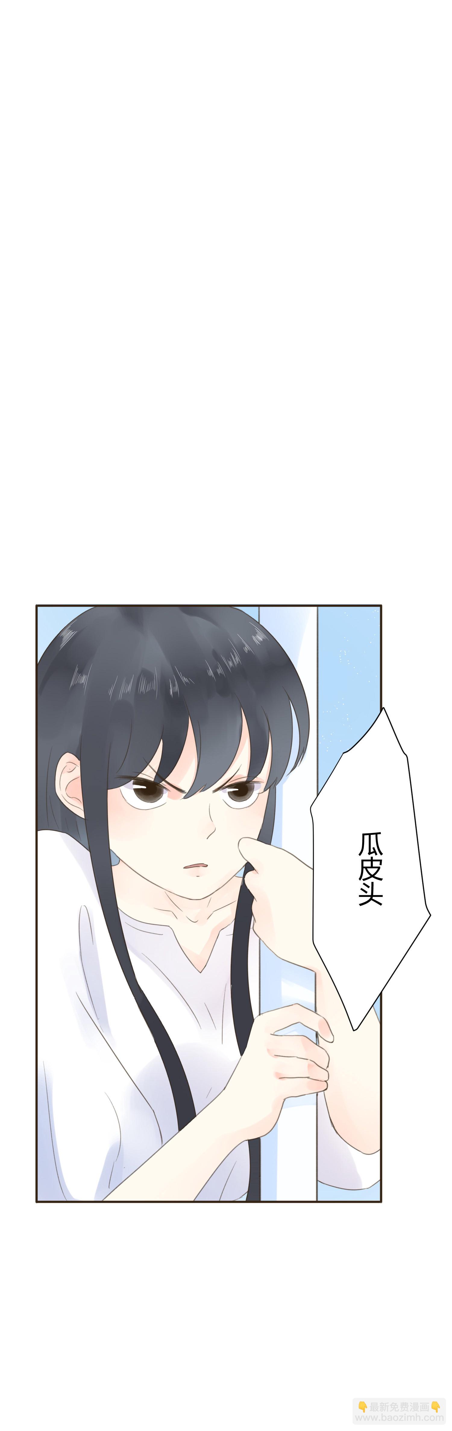 第七十回(1/2)-第73话