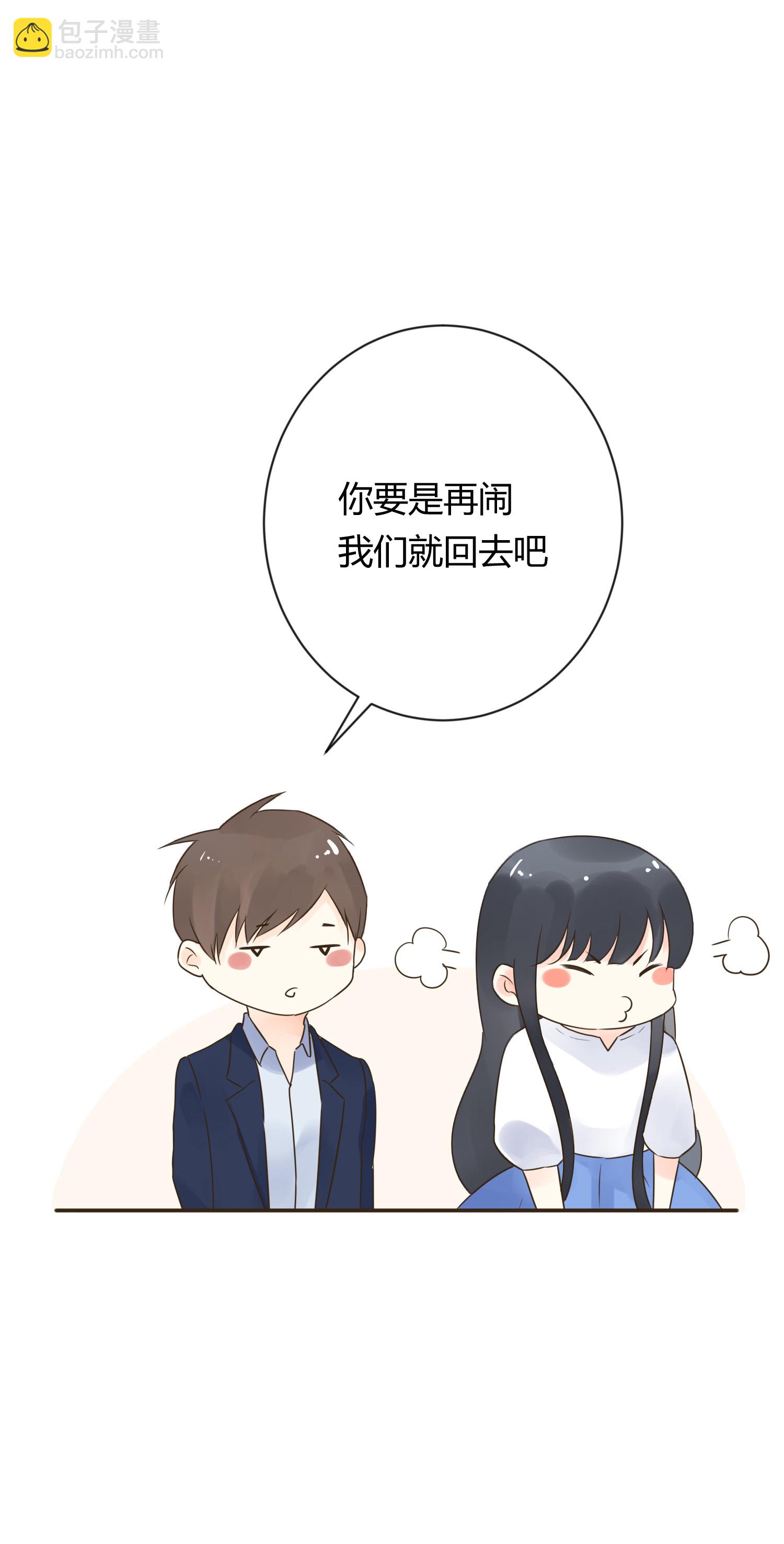 第七十回(1/2)-第73话