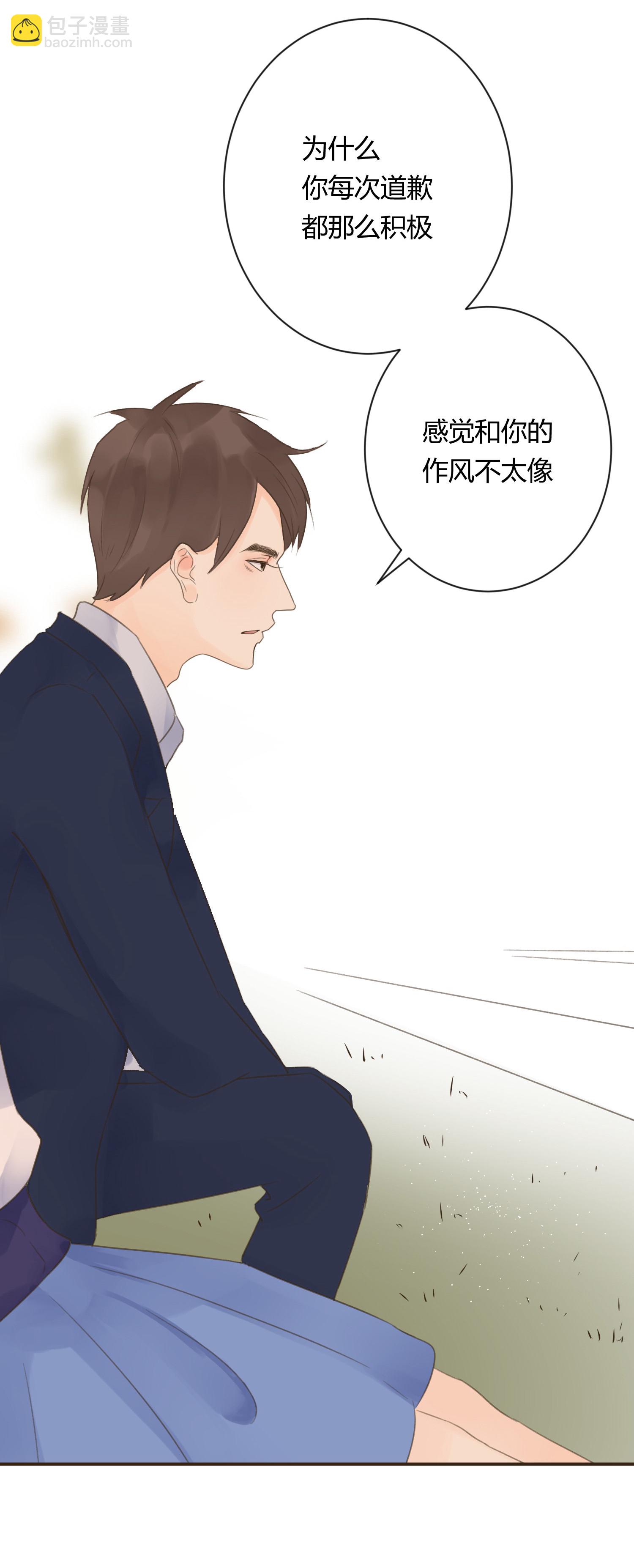 第七十回(1/2)-第73话