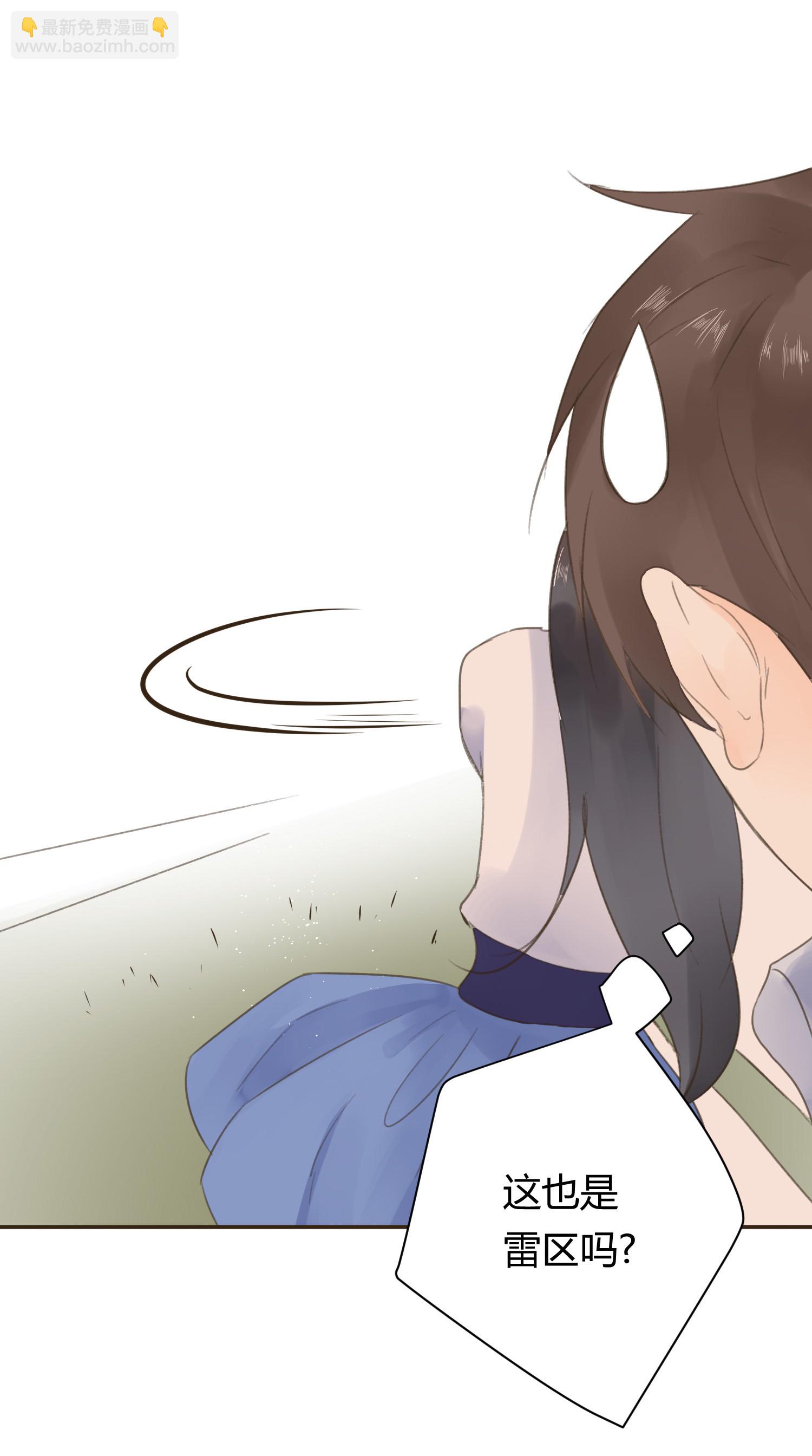 第七十回(1/2)-第73话