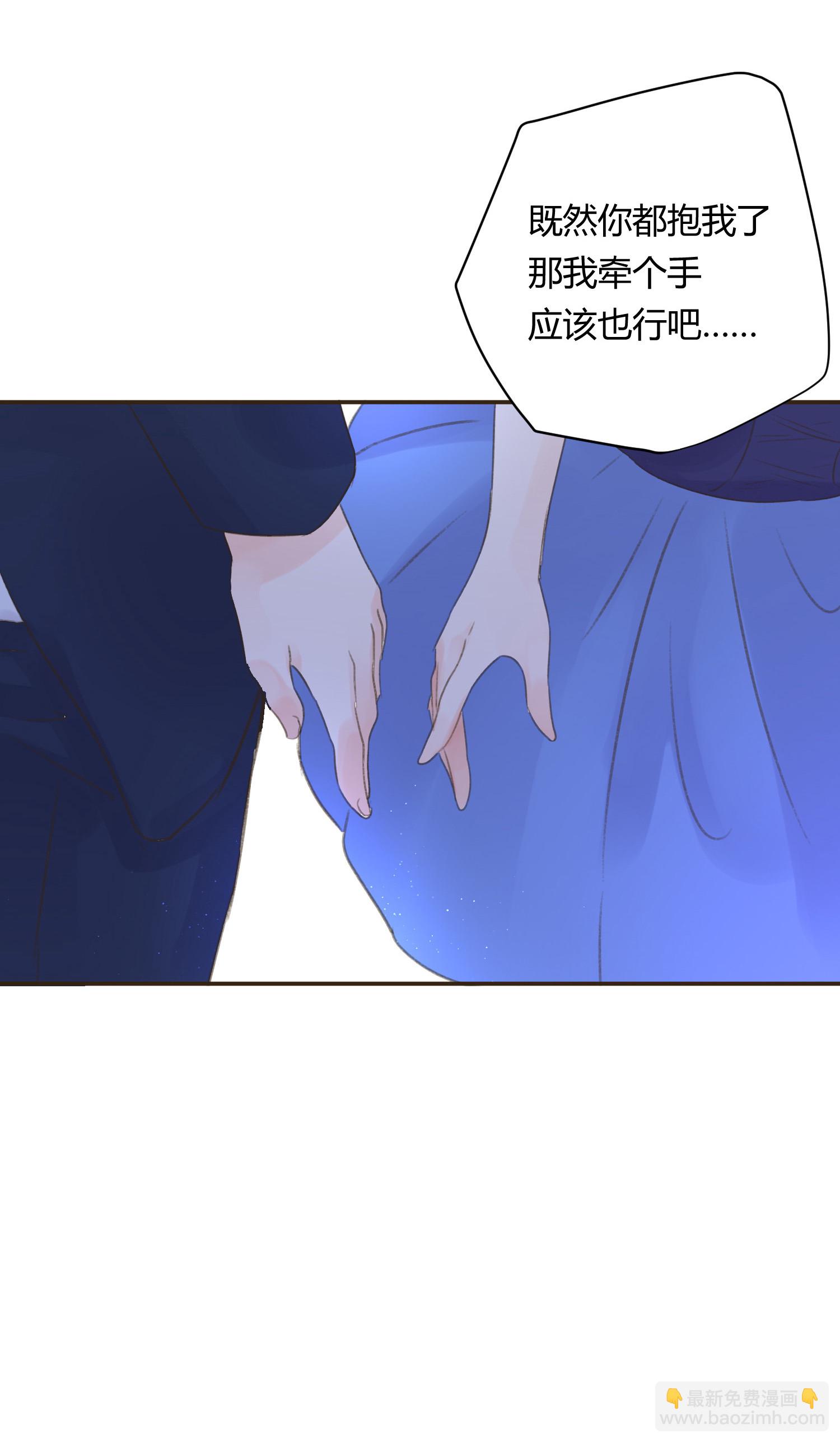 第七十回(1/2)-第73话