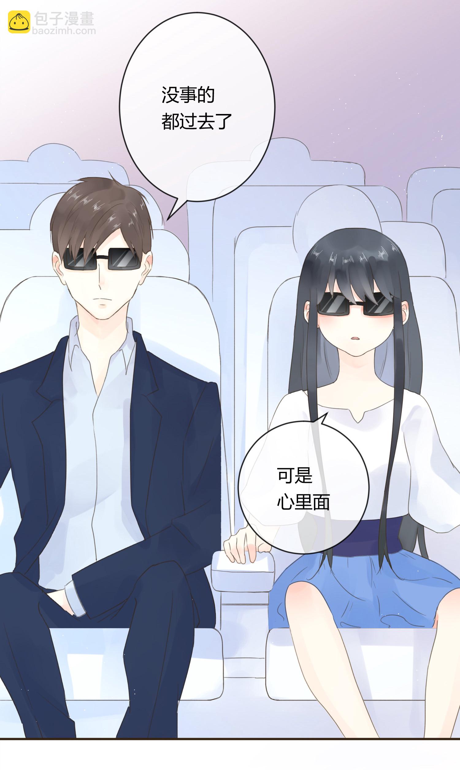 第七十回(1/2)-第73话