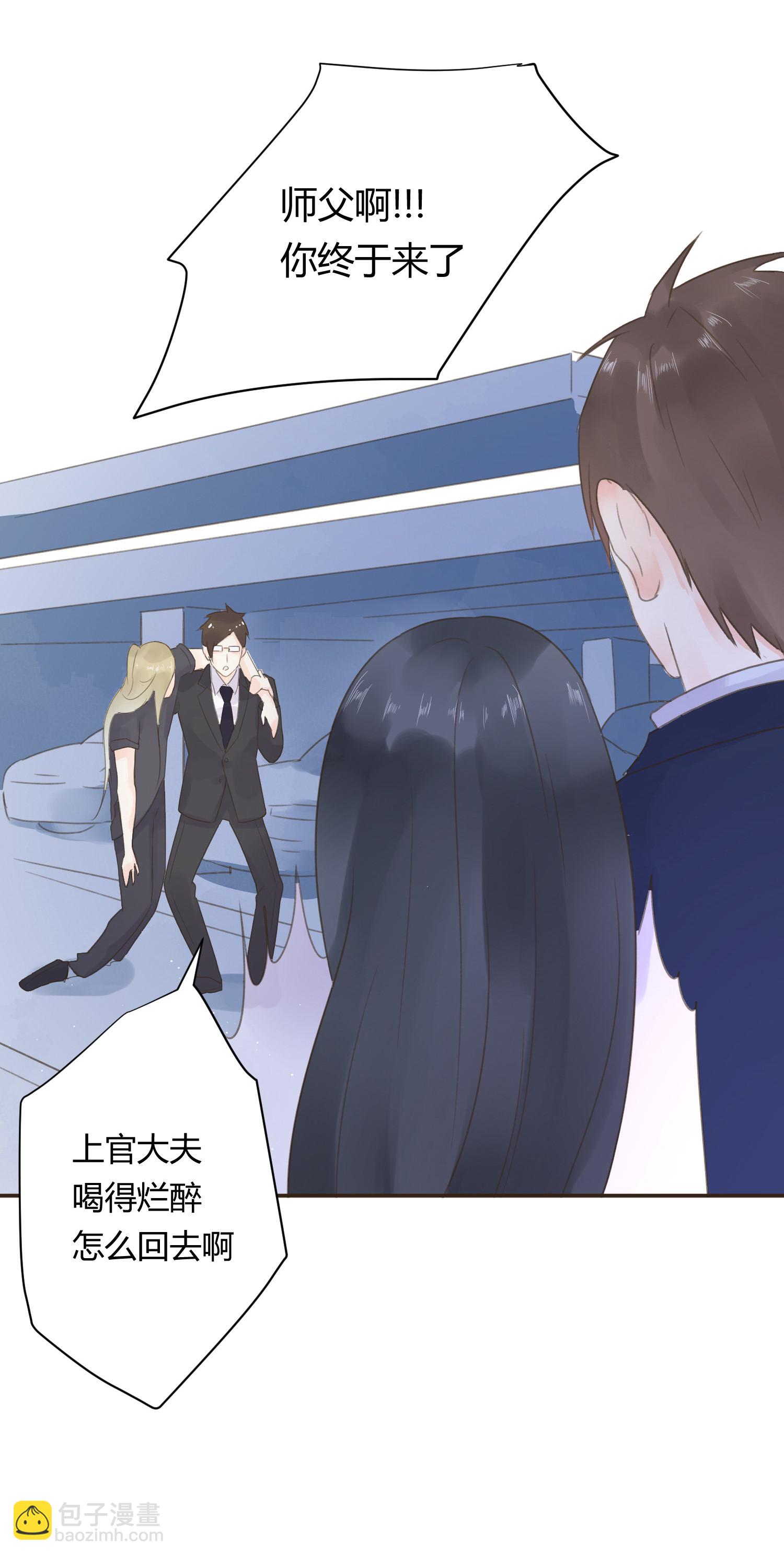 第七十回(1/2)-第73话