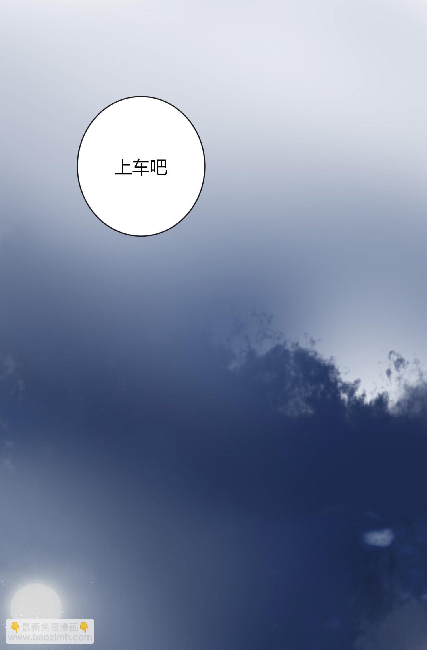 第七十回(1/2)-第73话