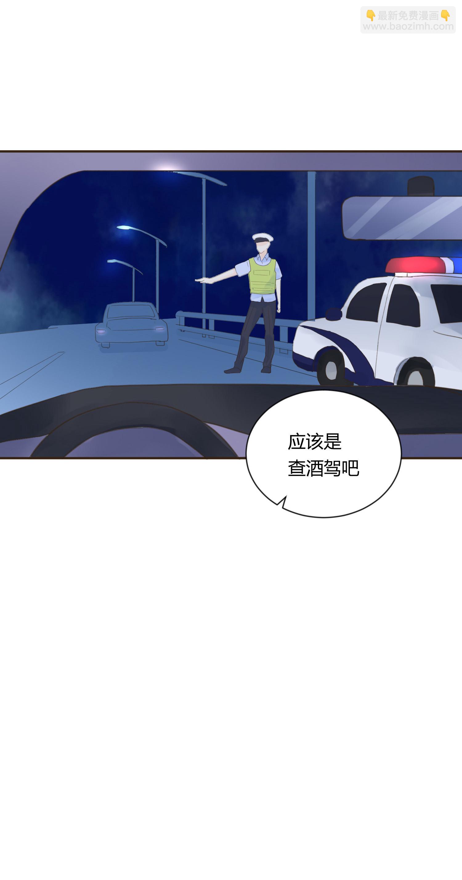 第七十回(1/2)-第73话