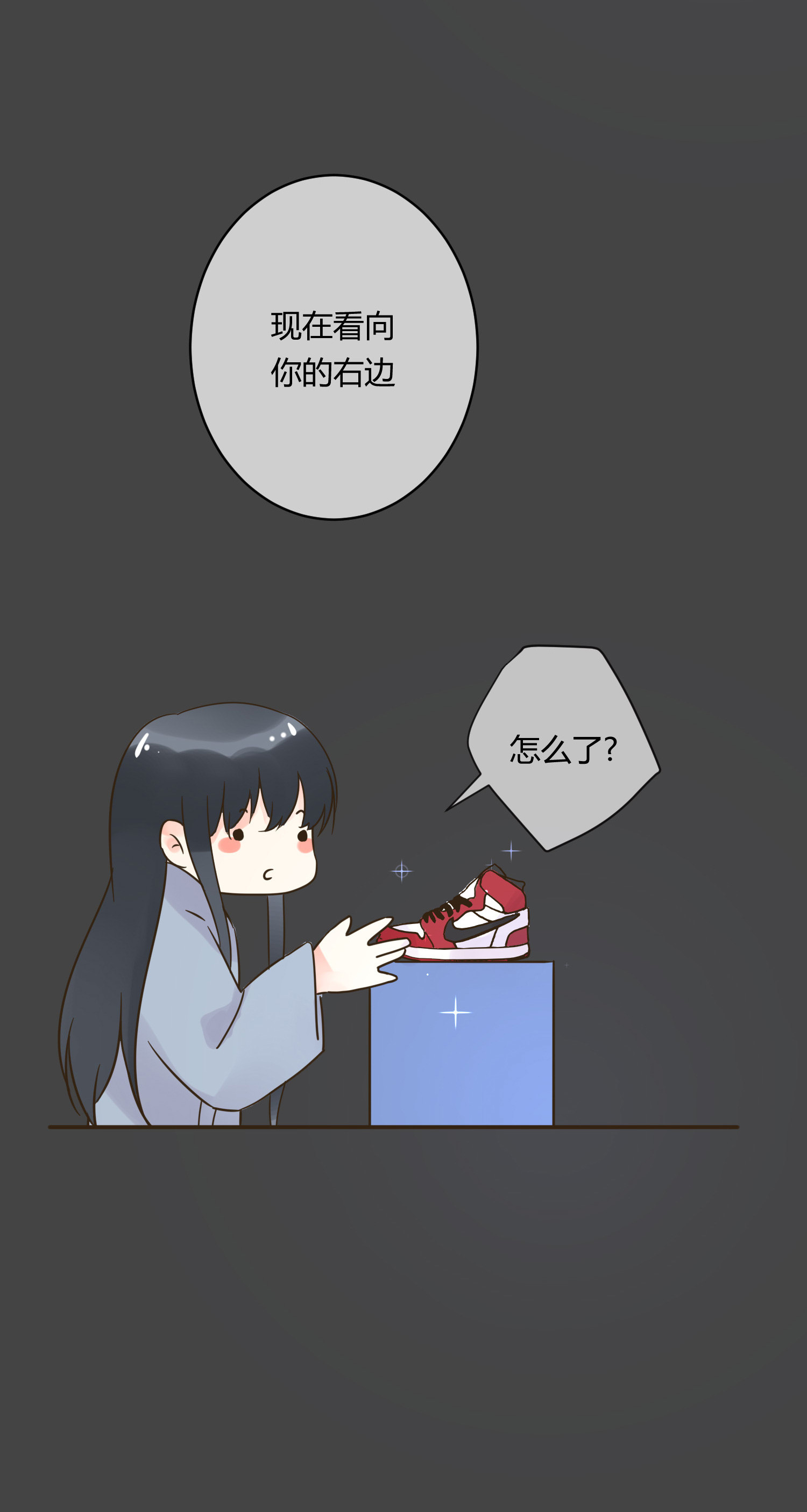 第七十二回-第75话