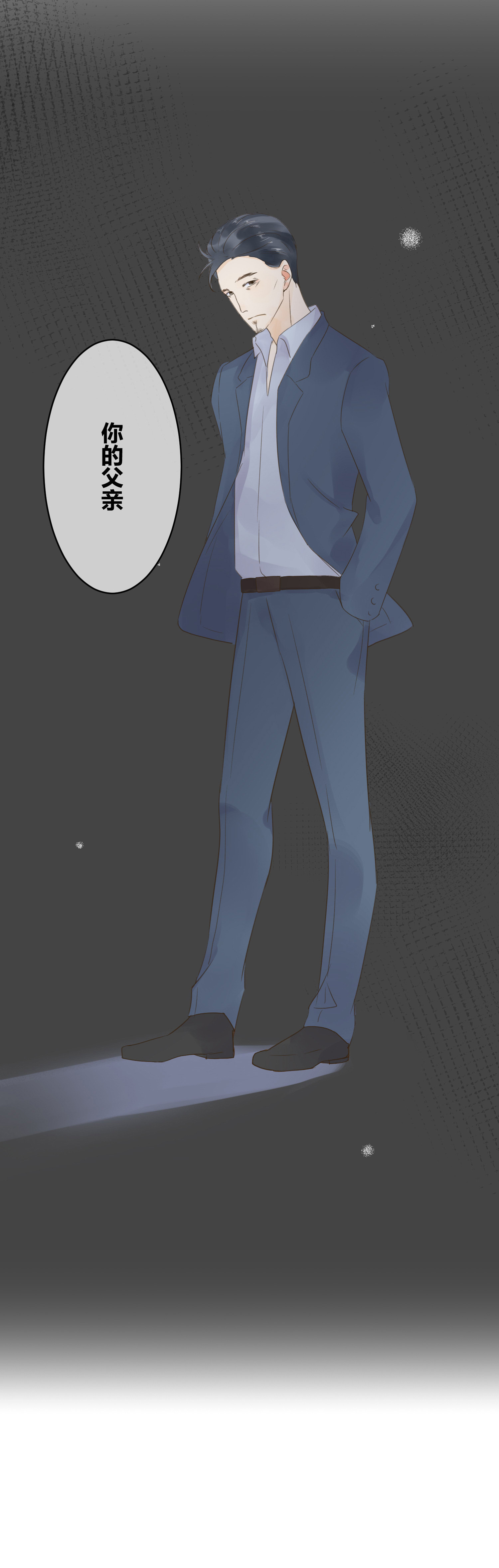 第七十二回-第75话