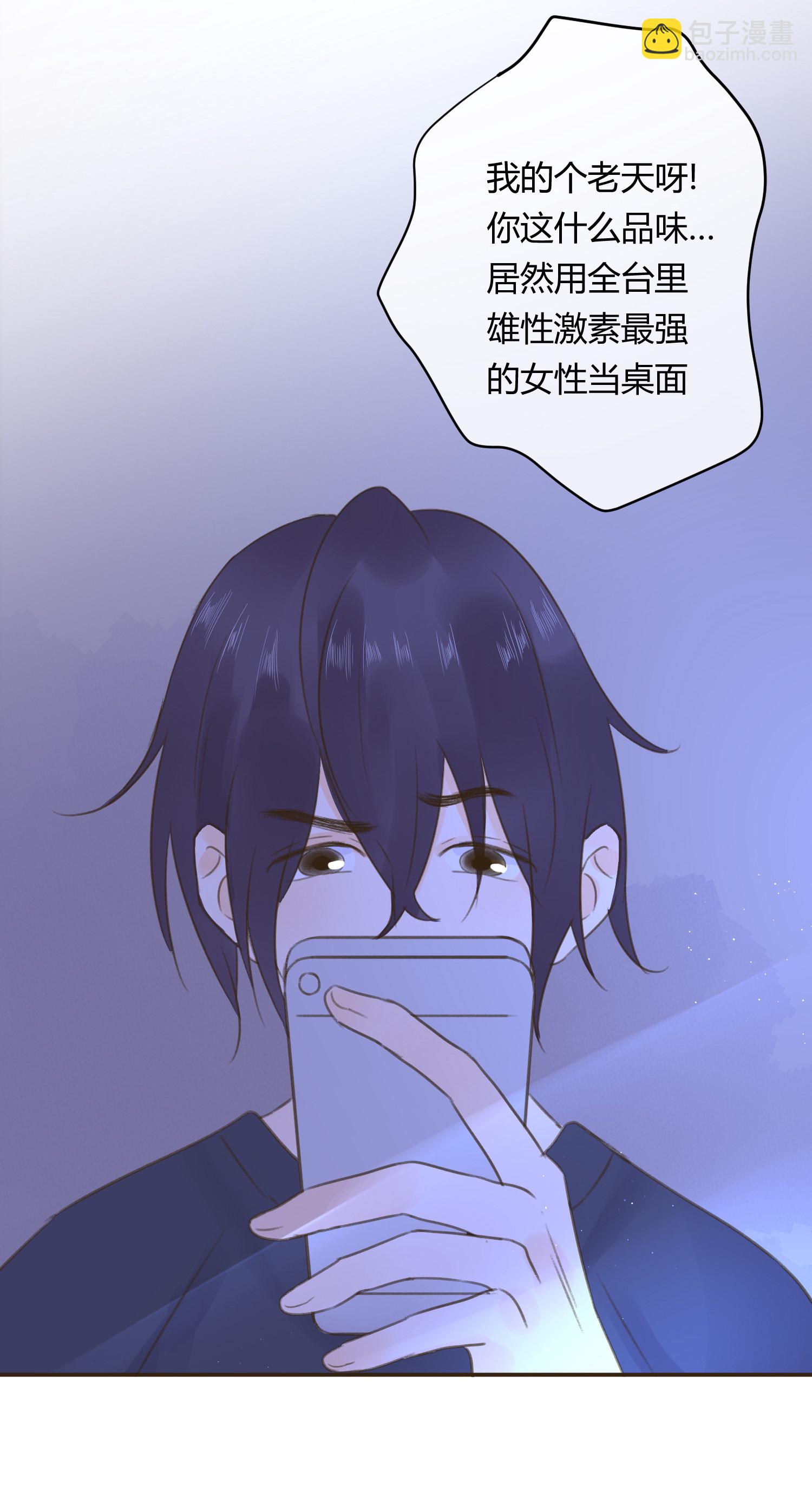 第七十四回-第77话