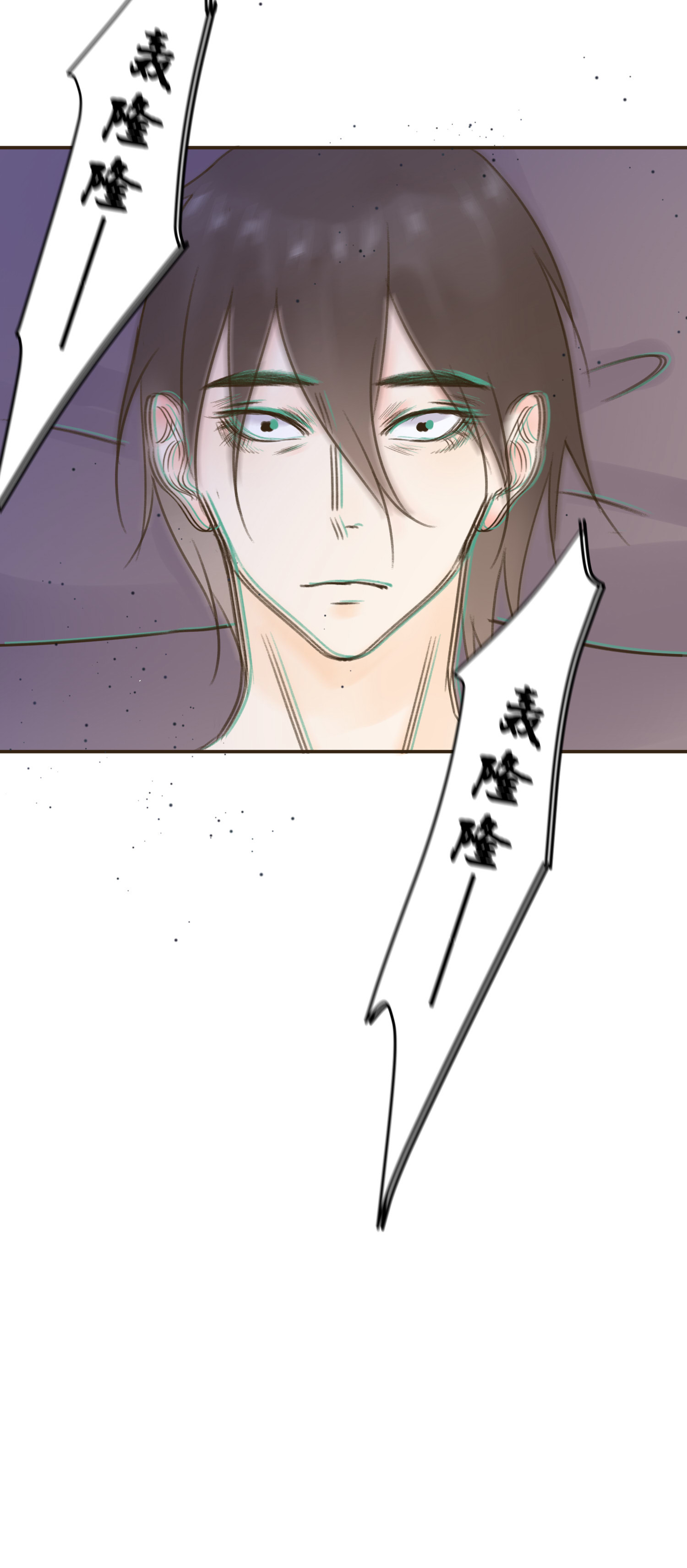 第七十四回-第77话