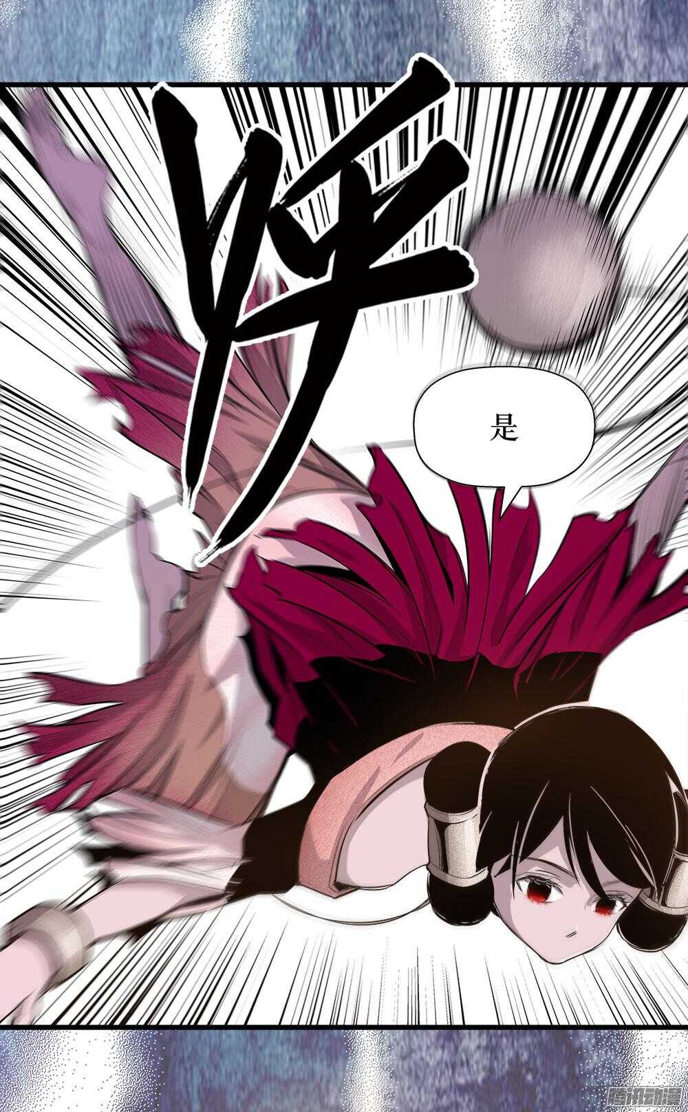 第33话 3-第109话