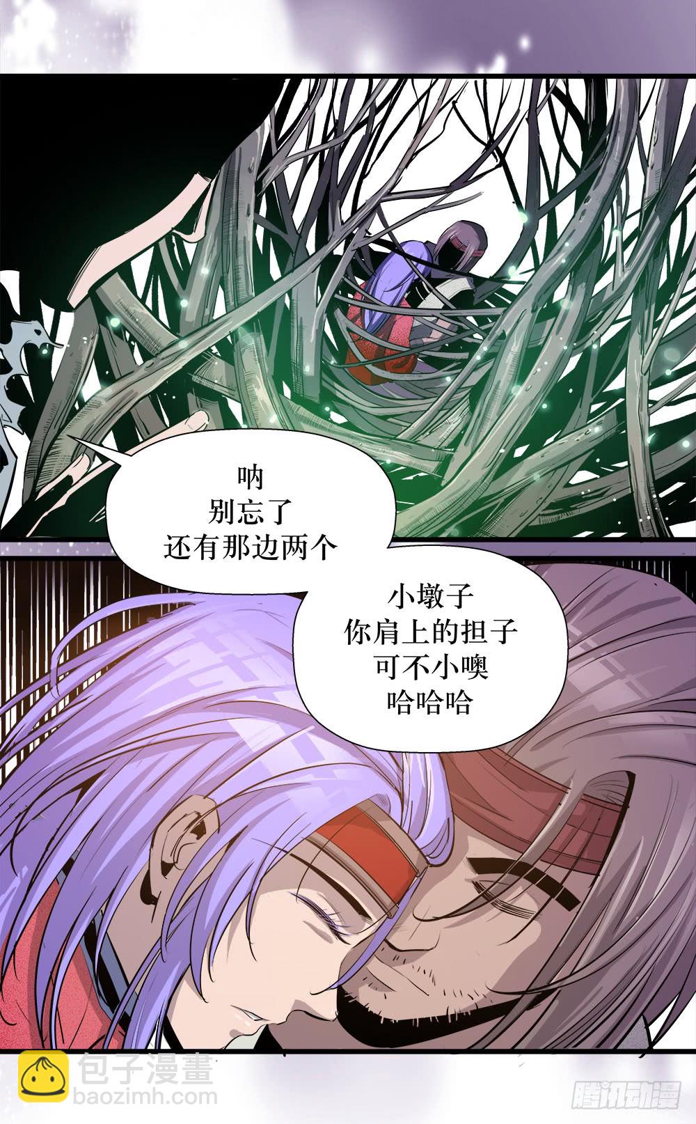 第39话 1-第125话