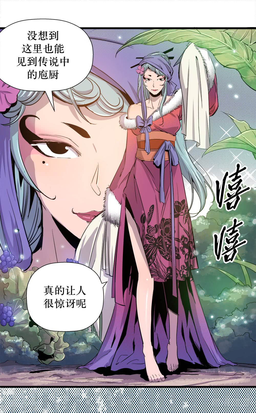 第39话 3-第127话