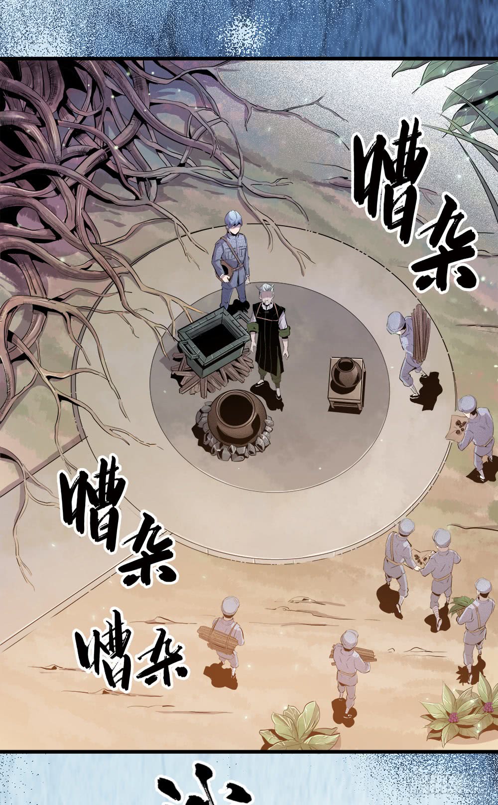 第40话 2-第129话