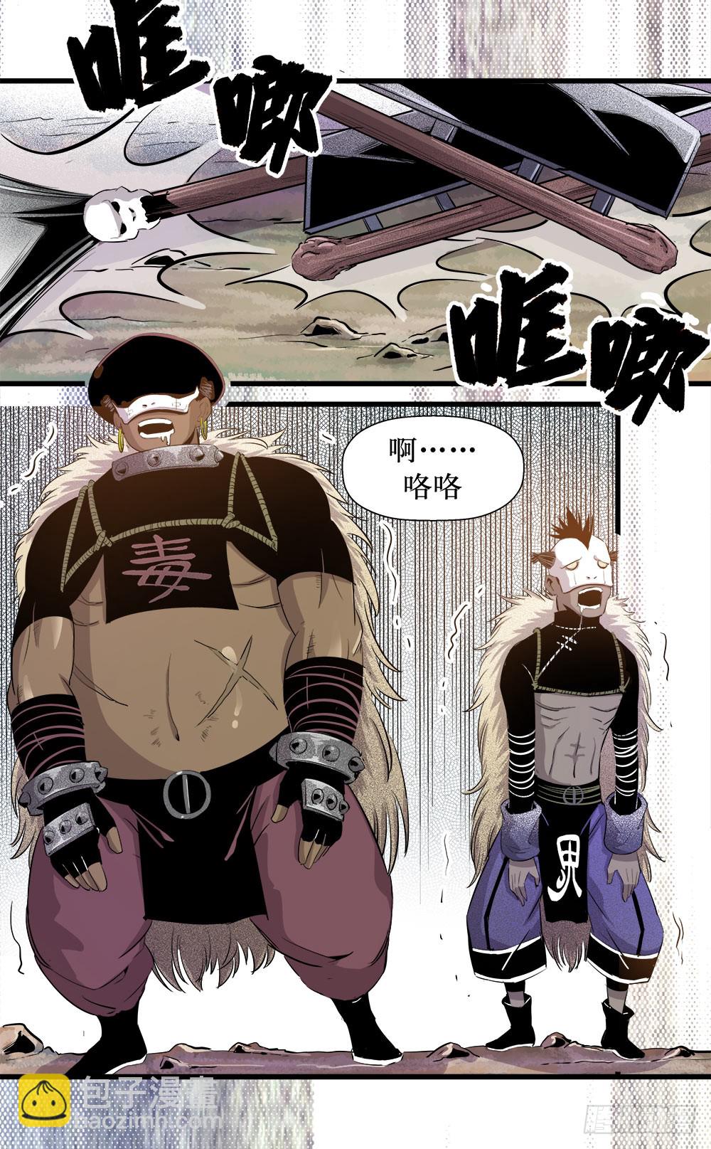 第40话 2-第129话