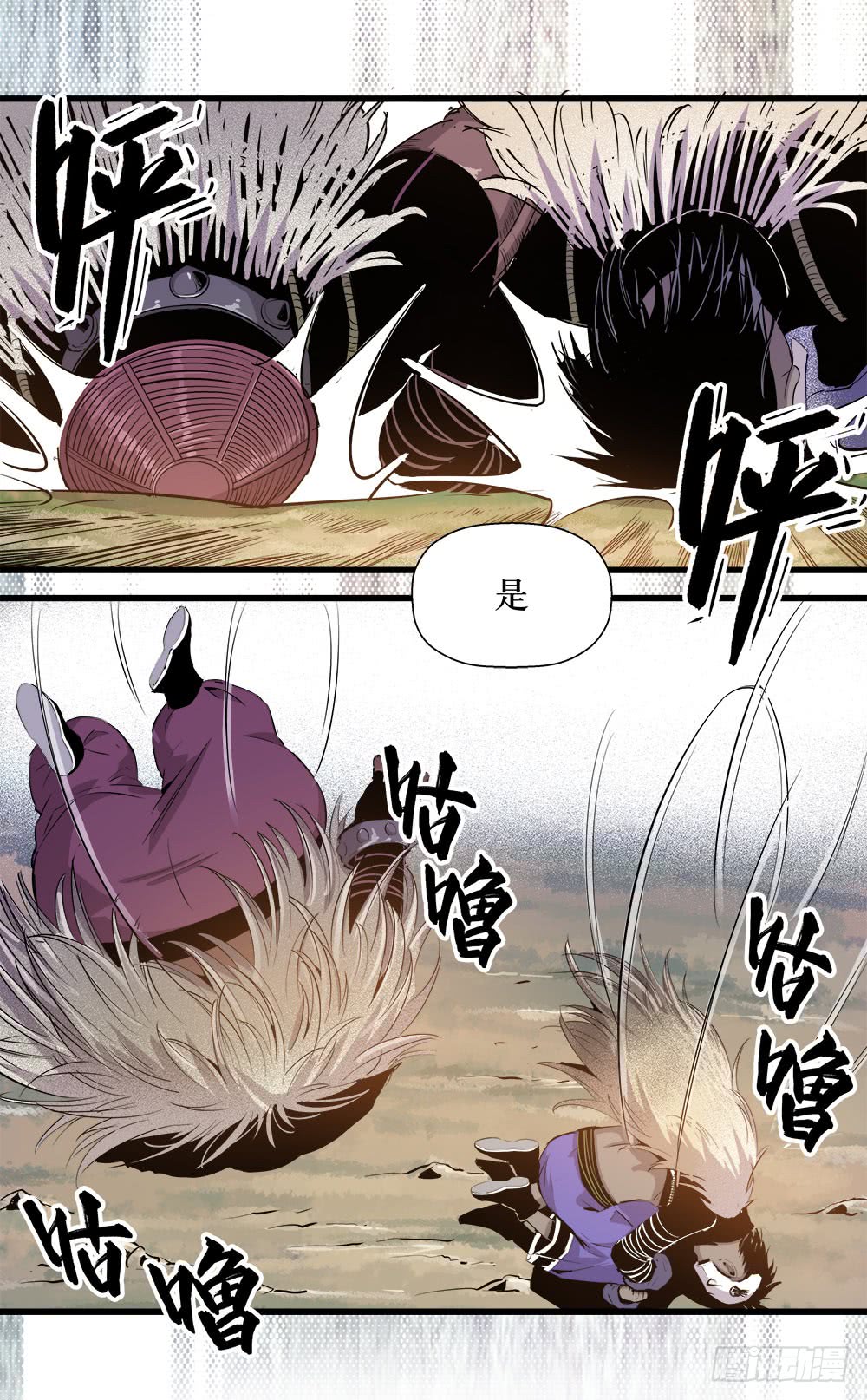 第40话 2-第129话