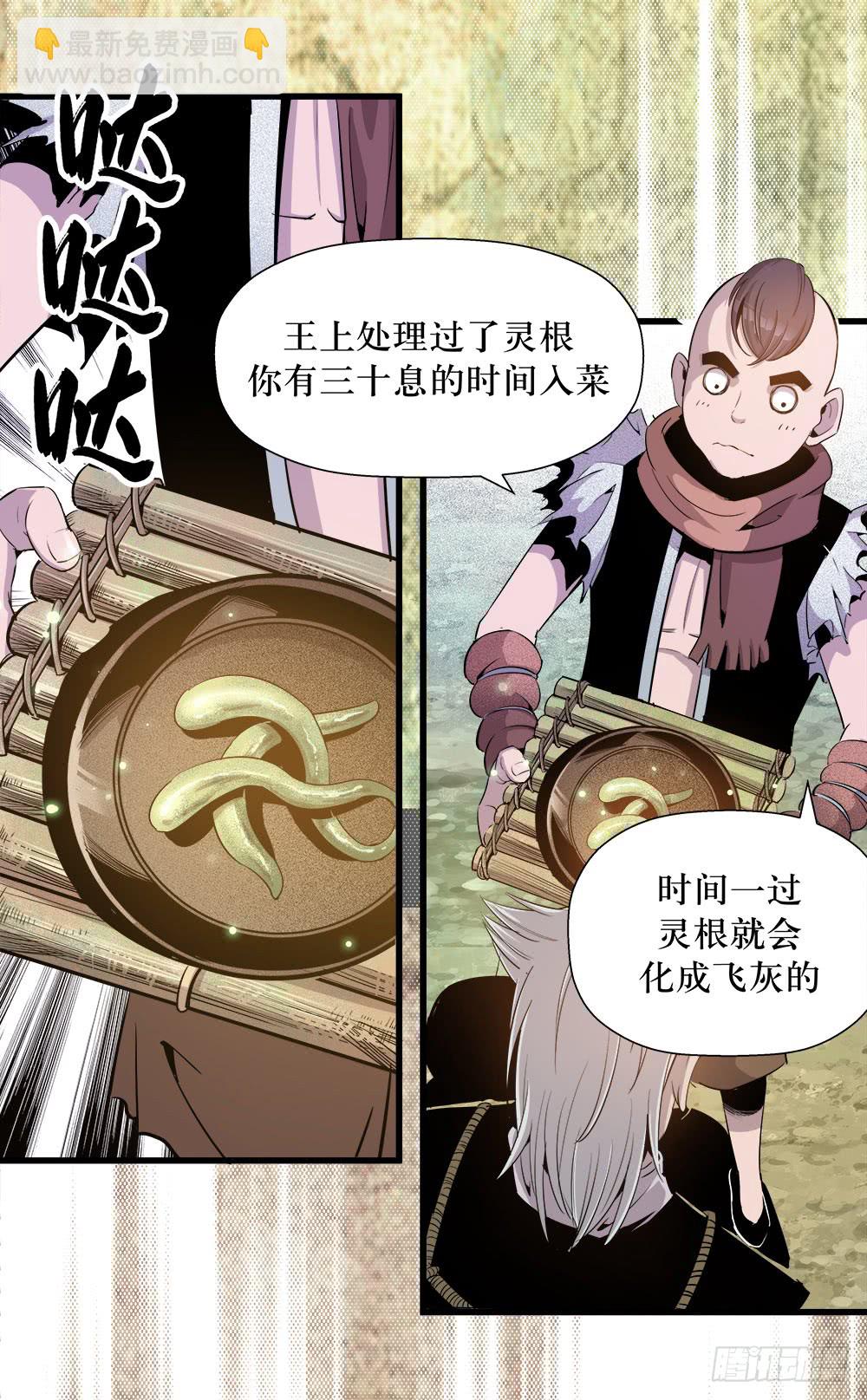 第41话 1-第131话