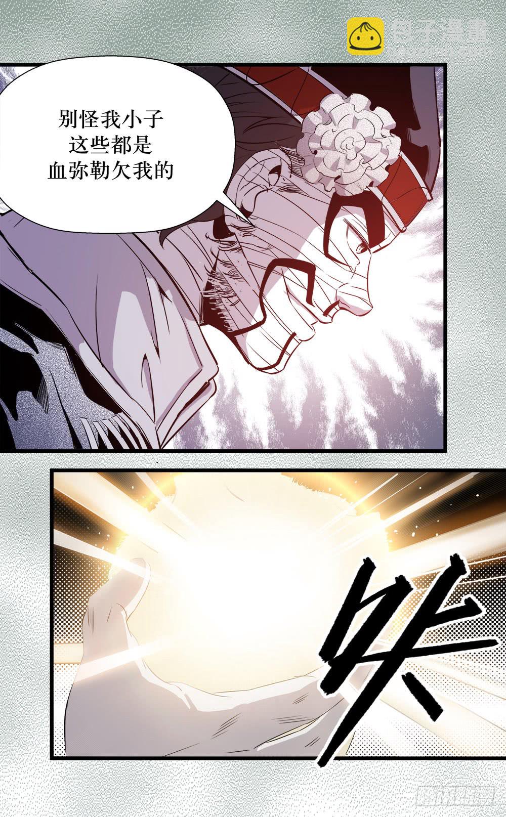 第42话 03-第135话