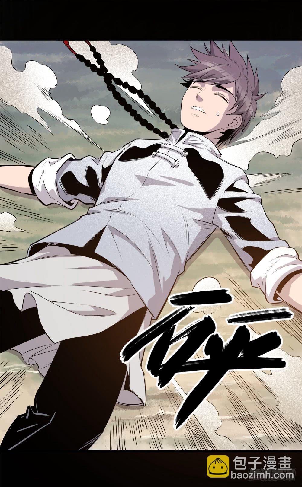 第42话 03-第135话