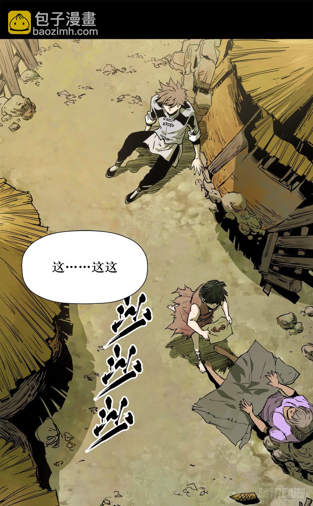 第42话 03-第135话