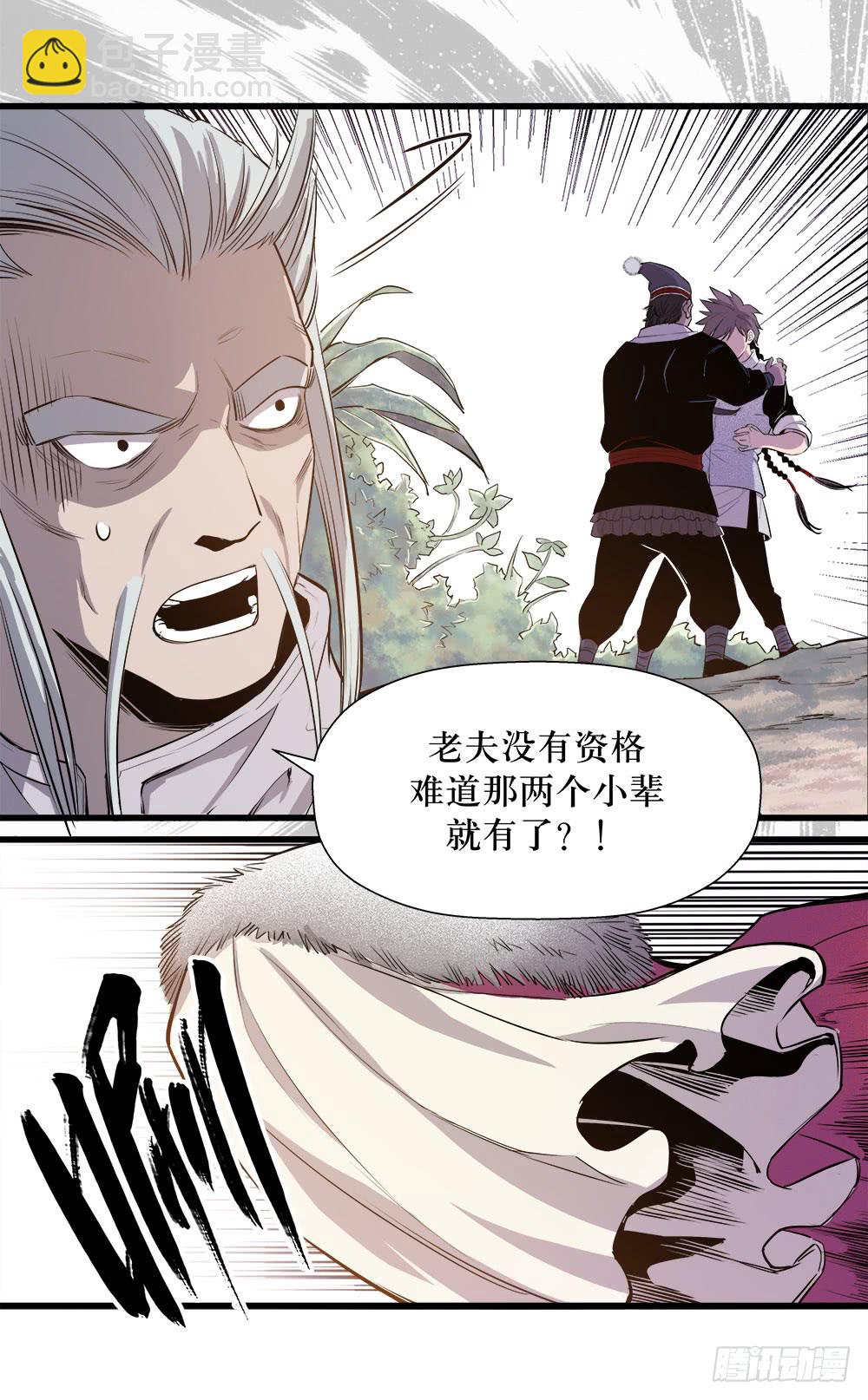 第42话 03-第135话