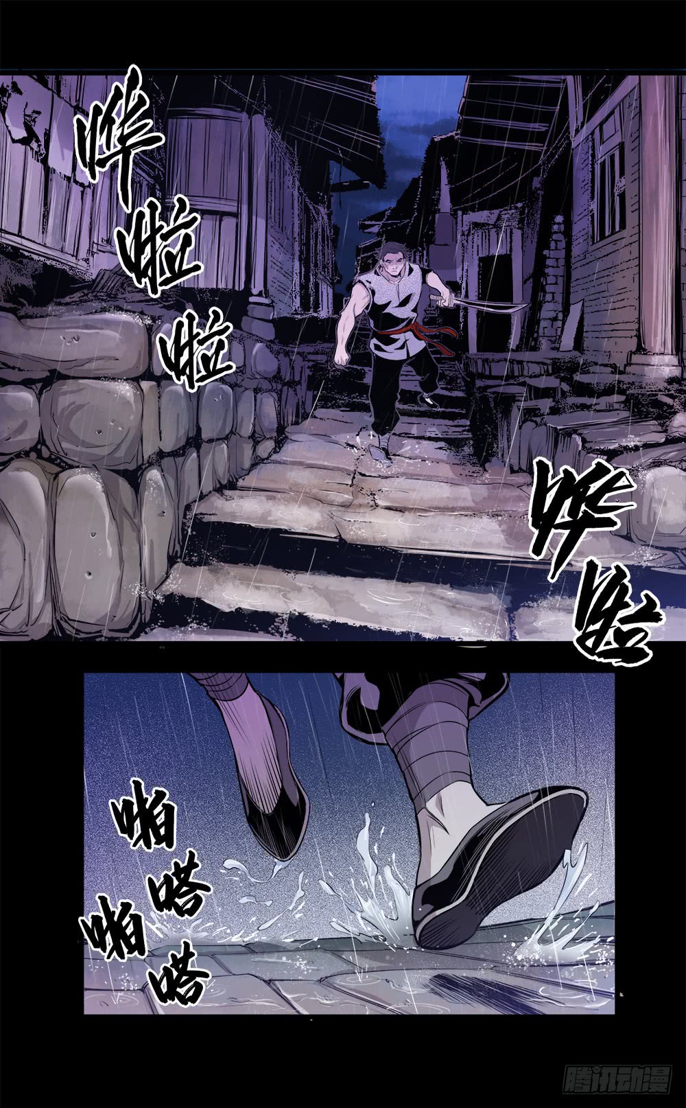 第43话 02-第137话