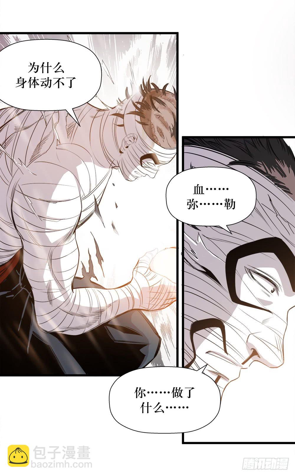 第43话 02-第137话