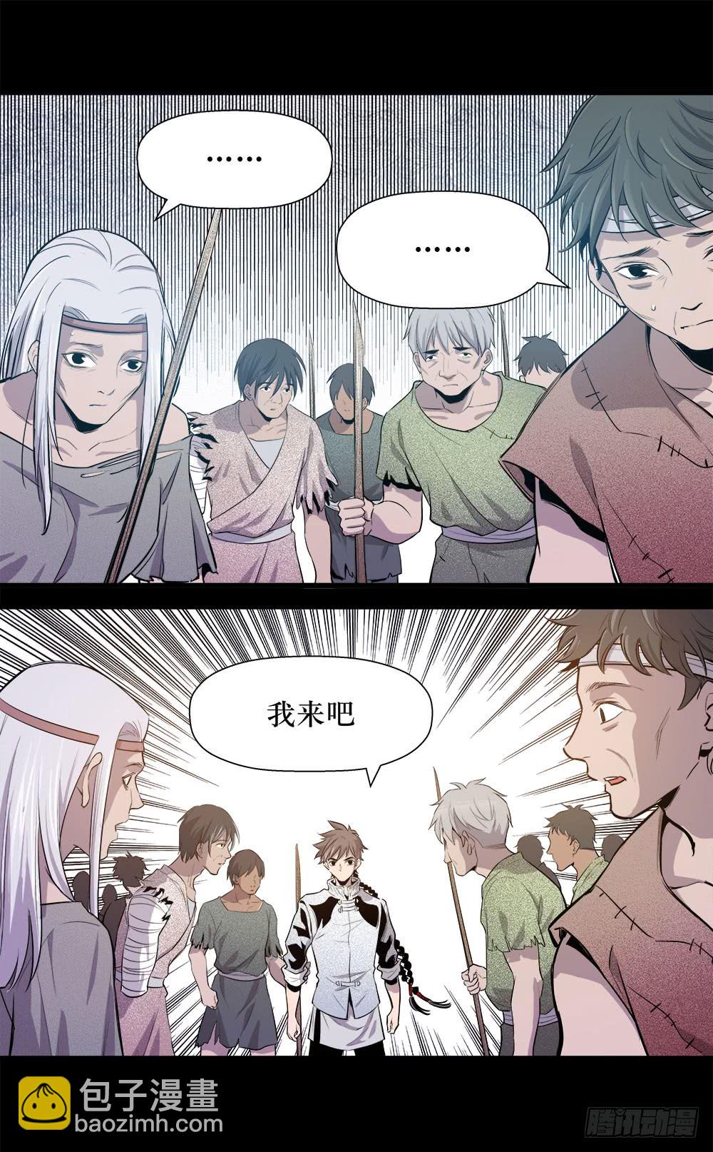 第43话 02-第137话