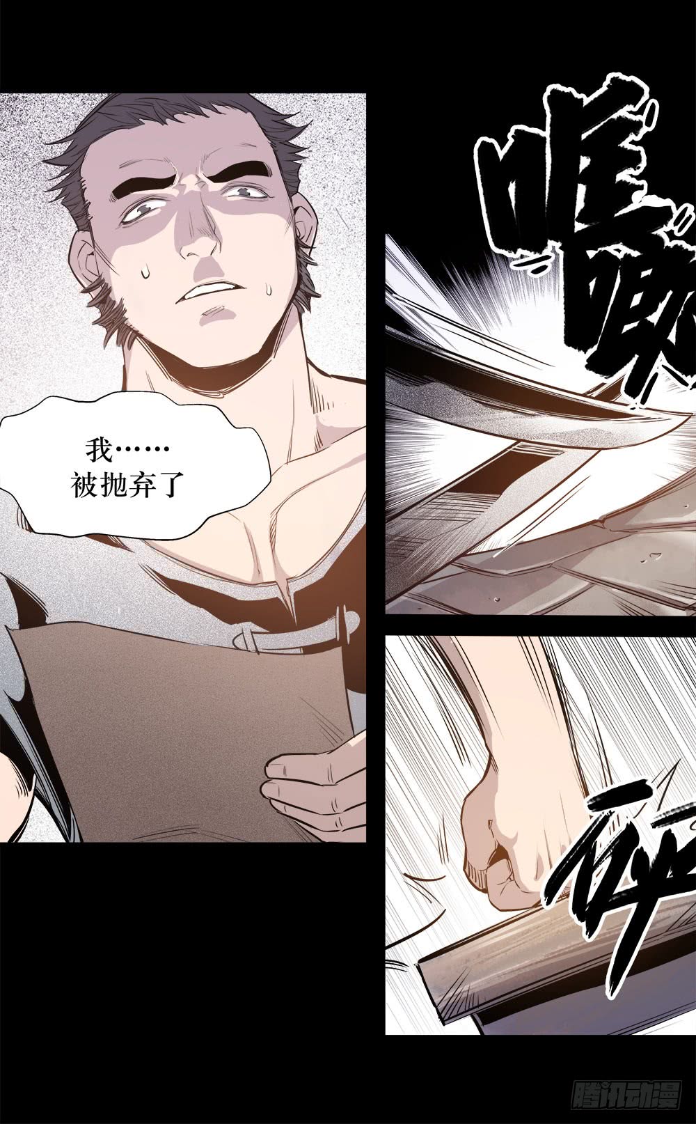 第43话 02-第137话