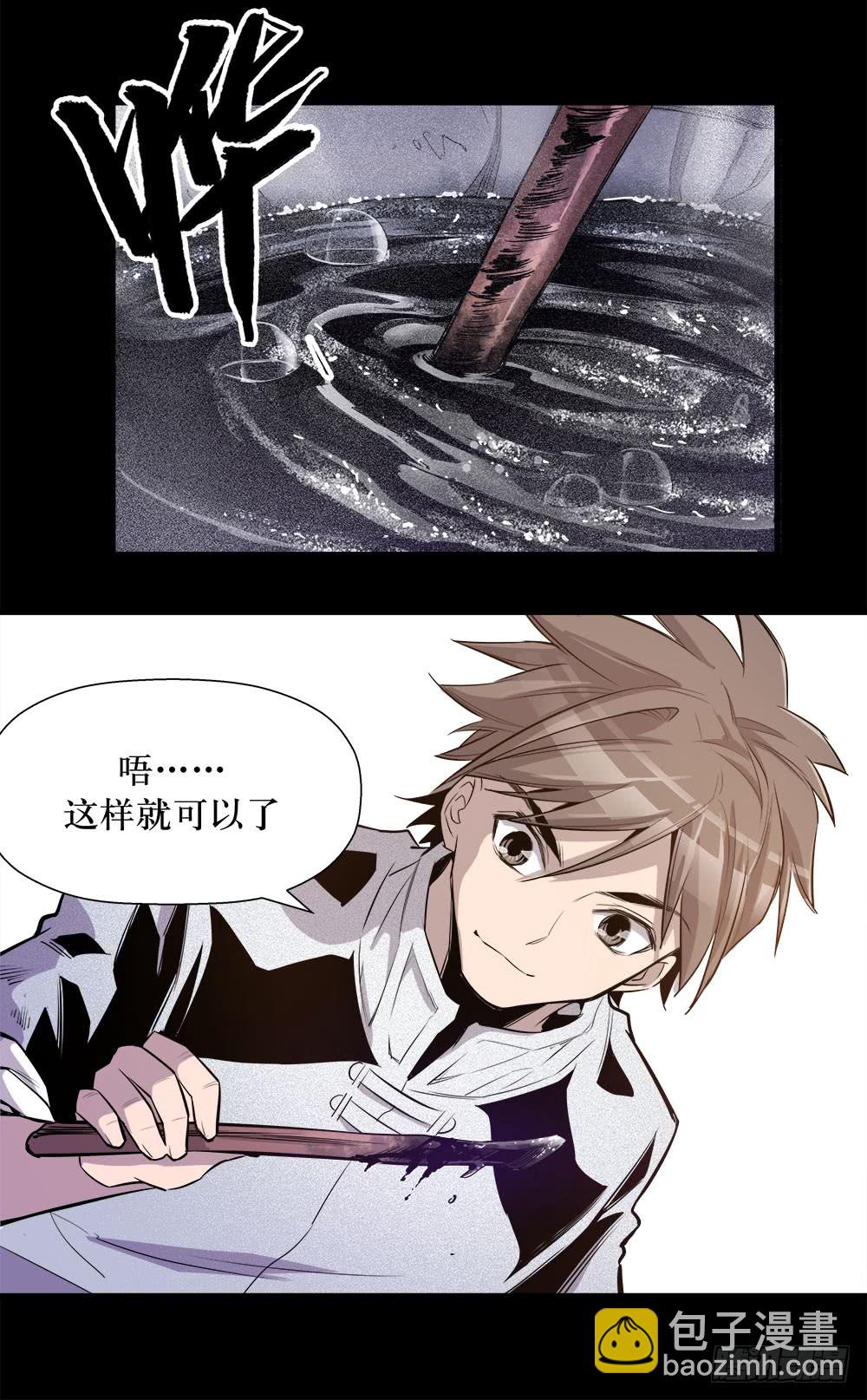 第44话 01-第139话