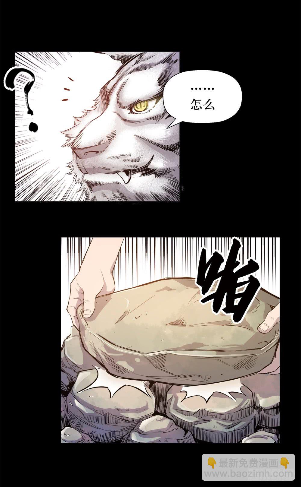 第44话 01-第139话