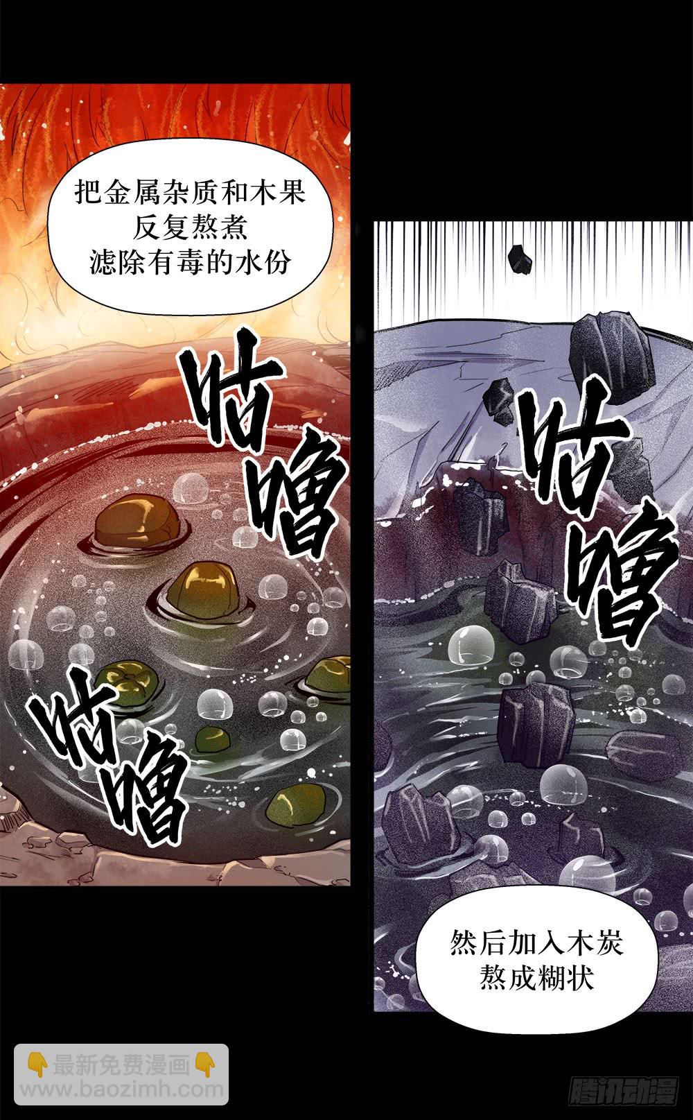 第44话 01-第139话