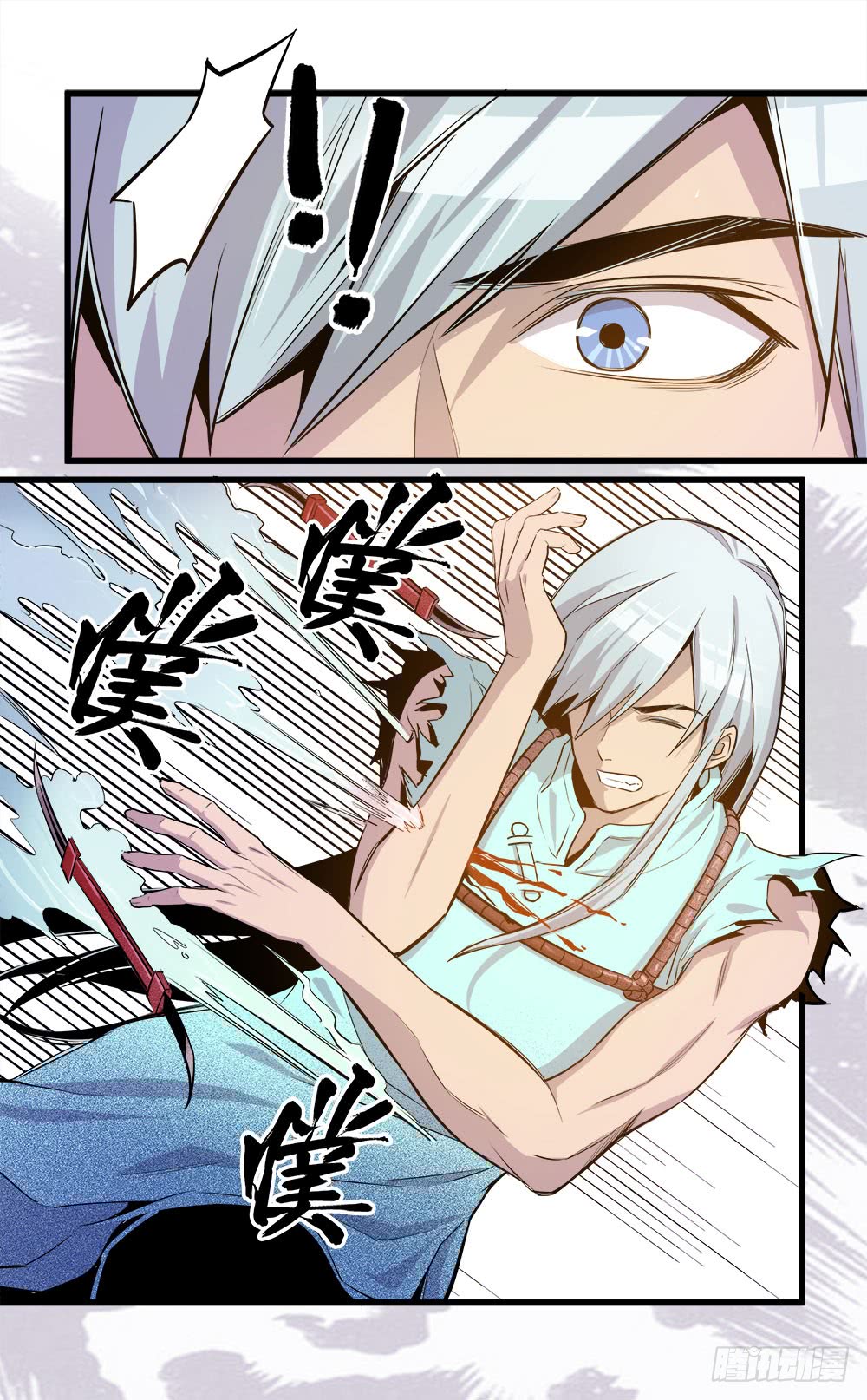 第44话 03-第141话