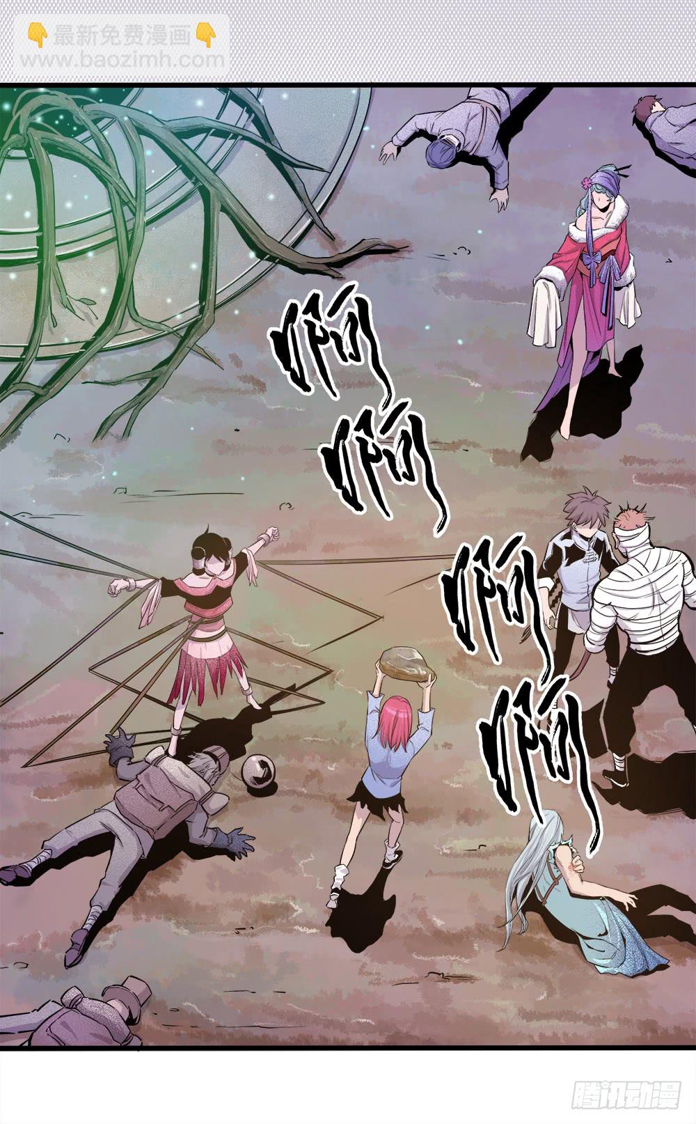 第44话 03-第141话