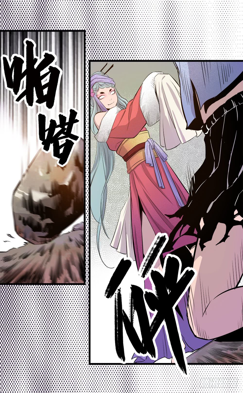 第44话 03-第141话