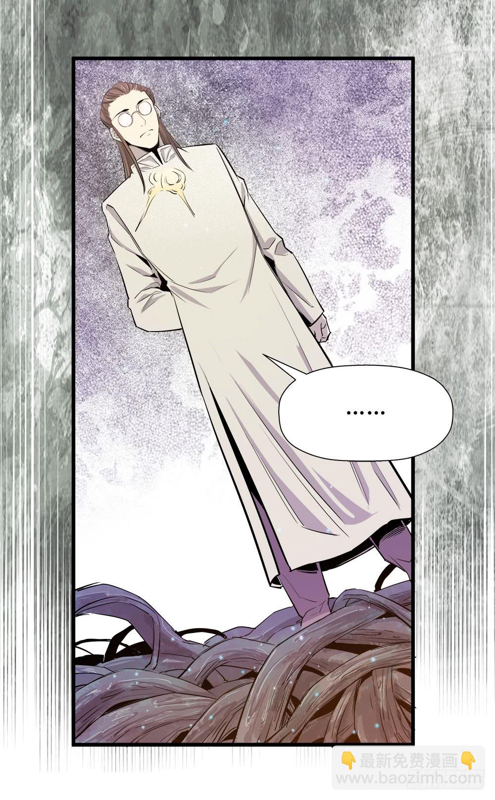 第44话 03-第141话