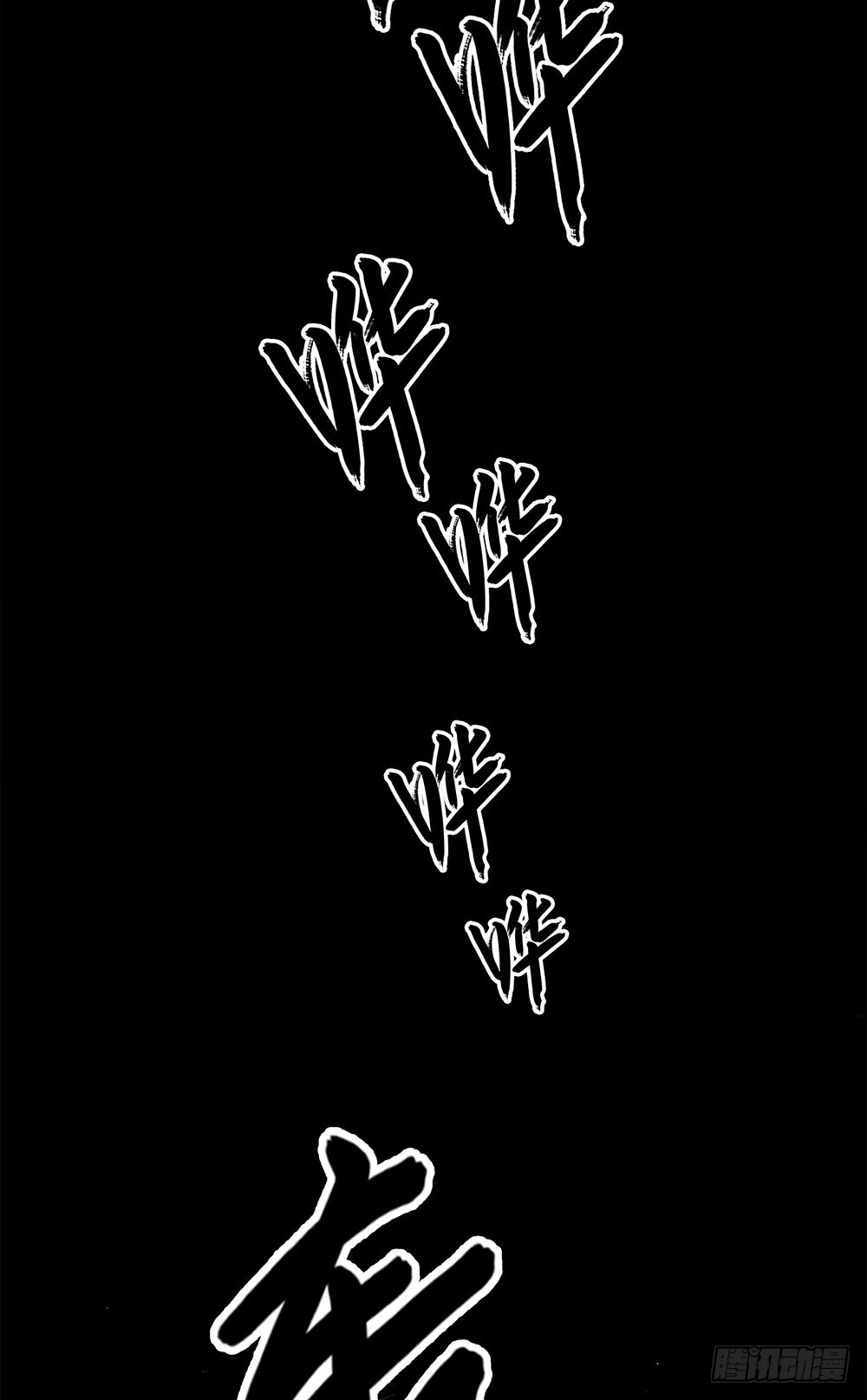 第45话 02-第143话