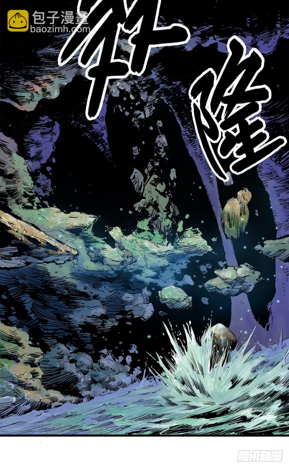 第45话 02-第143话